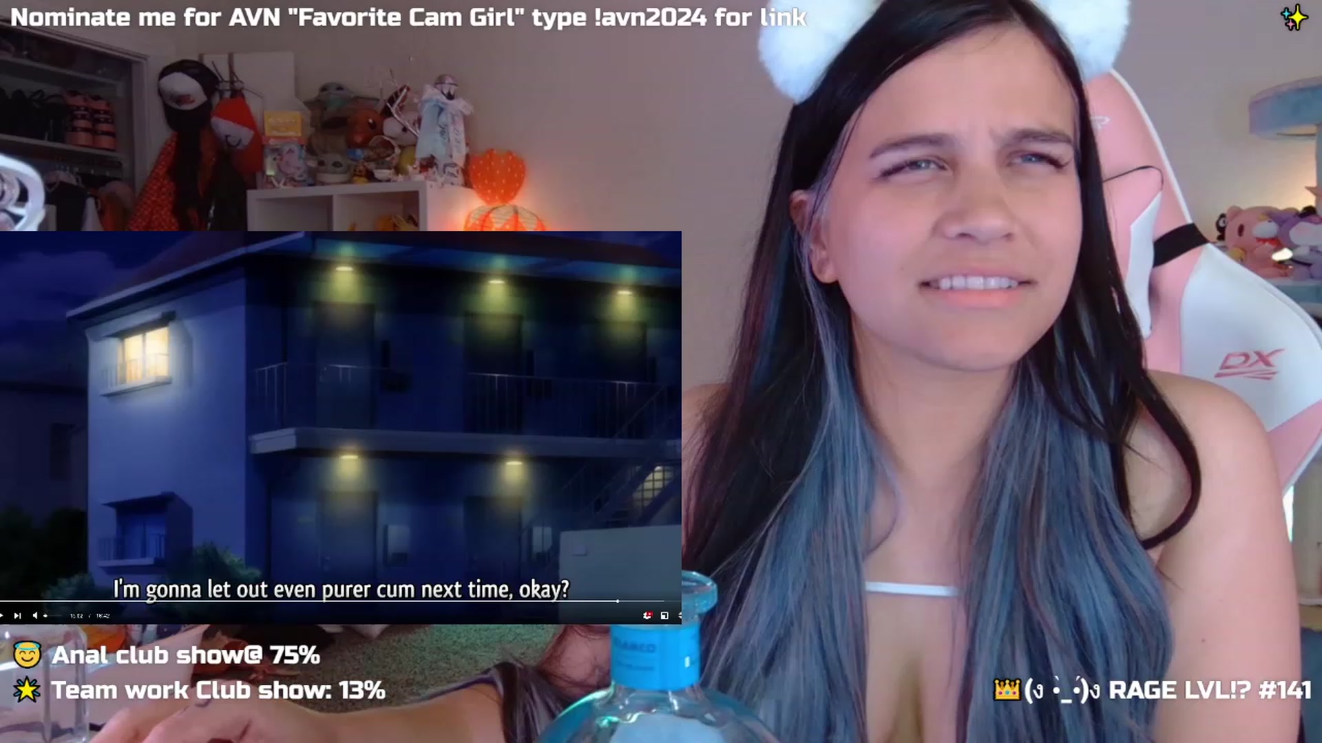 Gallery image thumbnail from Nekobeanxo's myfreecams stream on, 12/03/2023, 09:38 image 3 of 20