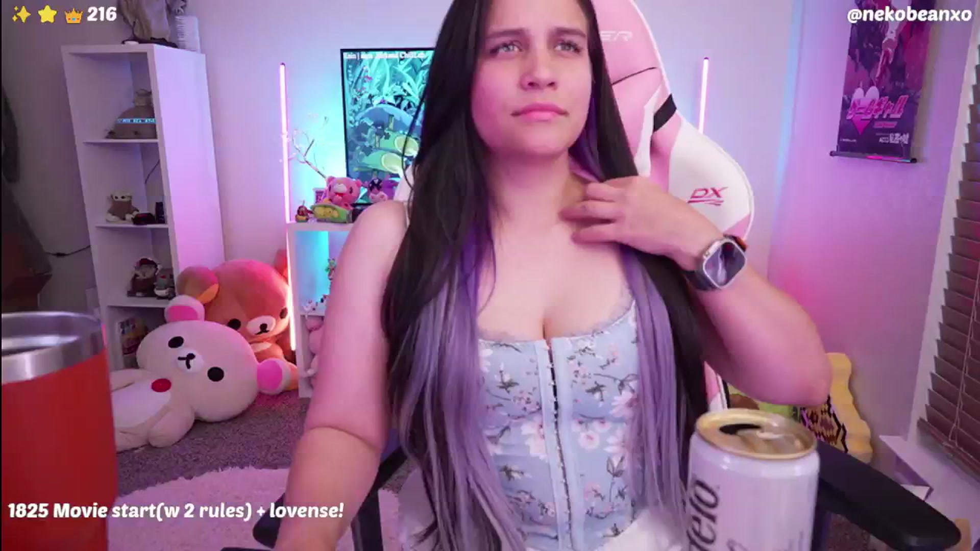 Gallery image thumbnail from Nekobeanxo's myfreecams stream on, 06/30/2024, 08:31 image 2 of 20