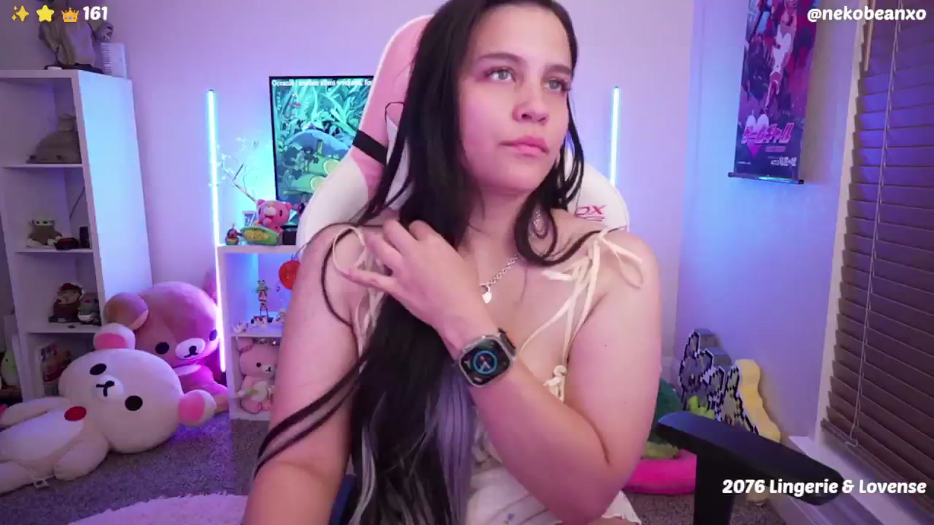 Gallery image thumbnail from Nekobeanxo's myfreecams stream on, 07/01/2024, 06:57 image 4 of 20
