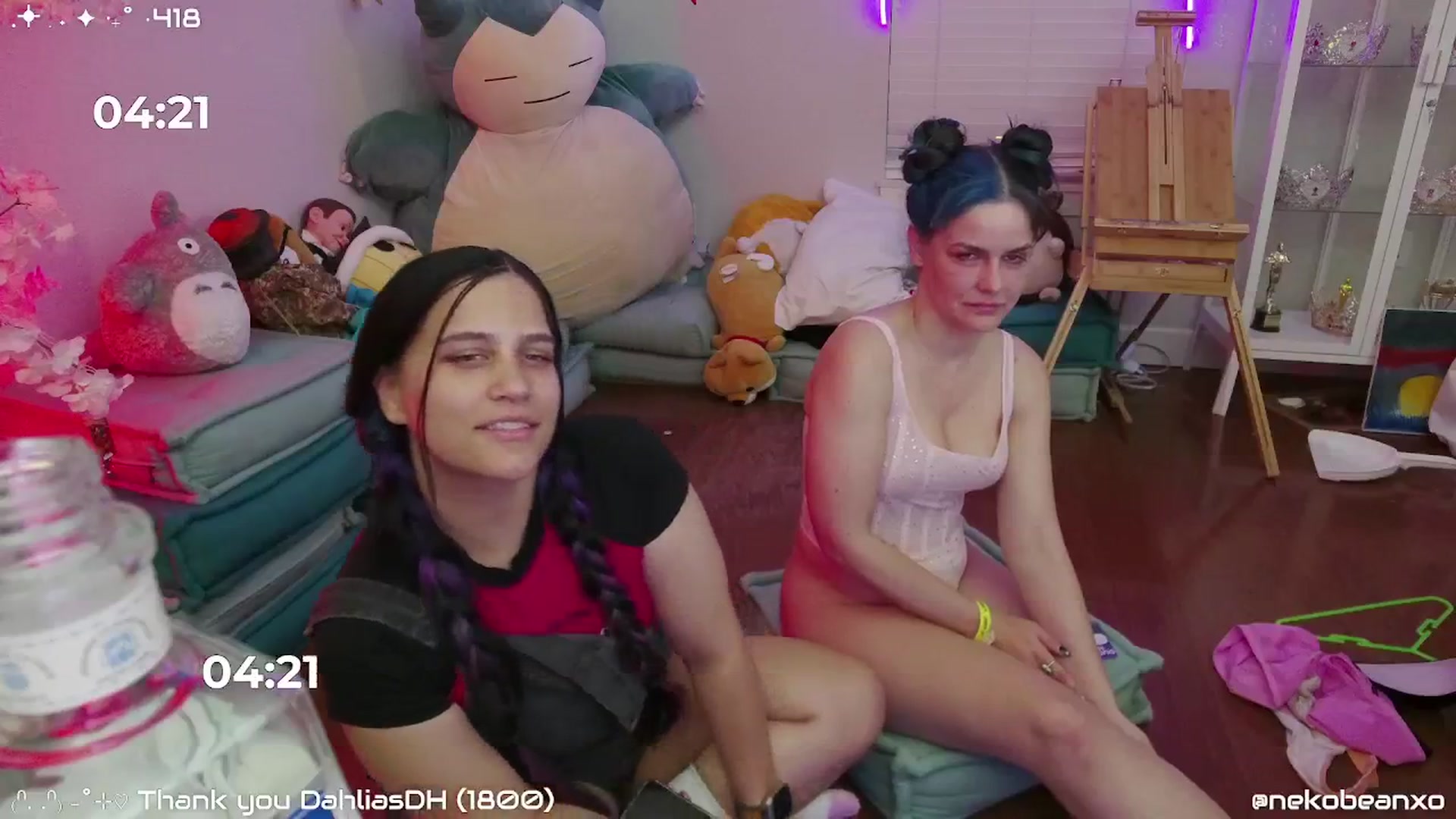 Gallery image thumbnail from Nekobeanxo's myfreecams stream on, 11/12/2024, 04:28 image 12 of 20
