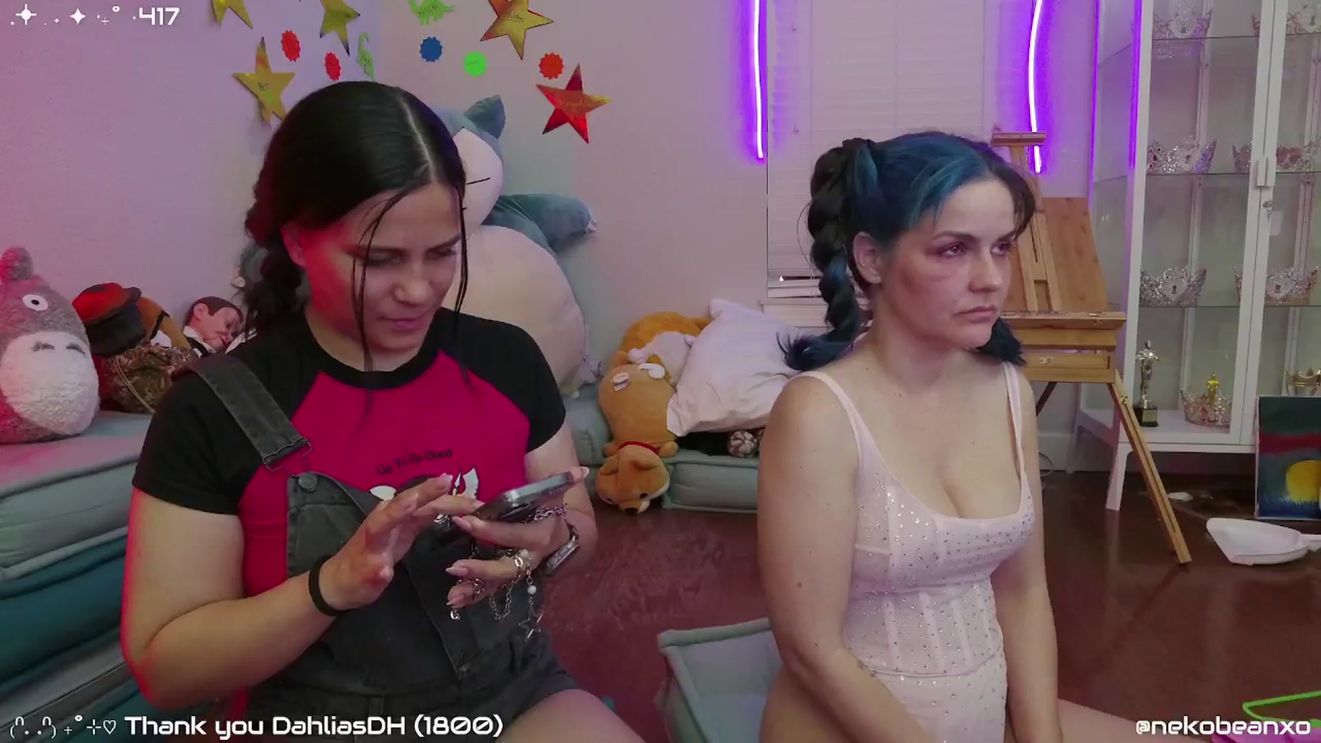 Gallery image thumbnail from Nekobeanxo's myfreecams stream on, 11/12/2024, 04:28 image 20 of 20