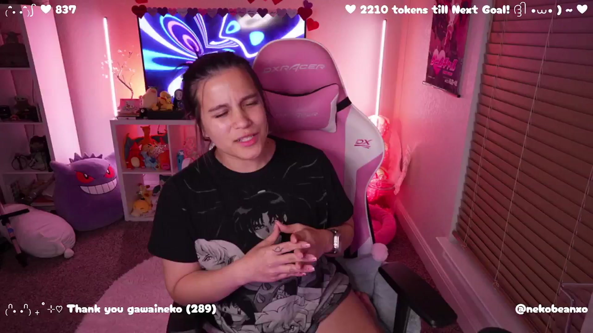 Gallery image thumbnail from Nekobeanxo's myfreecams stream on, 02/26/2025, 05:20 image 11 of 20