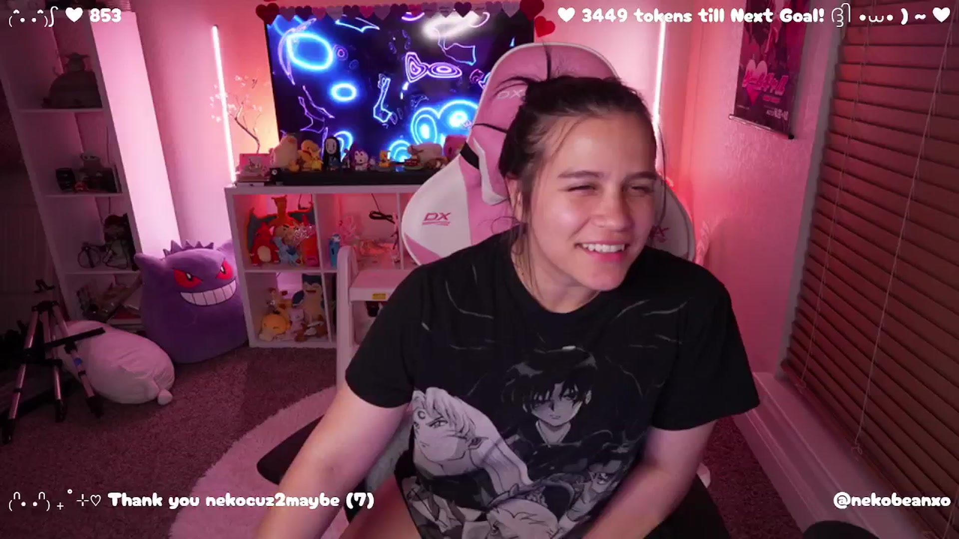 Gallery image thumbnail from Nekobeanxo's myfreecams stream on, 02/26/2025, 05:20 image 2 of 20