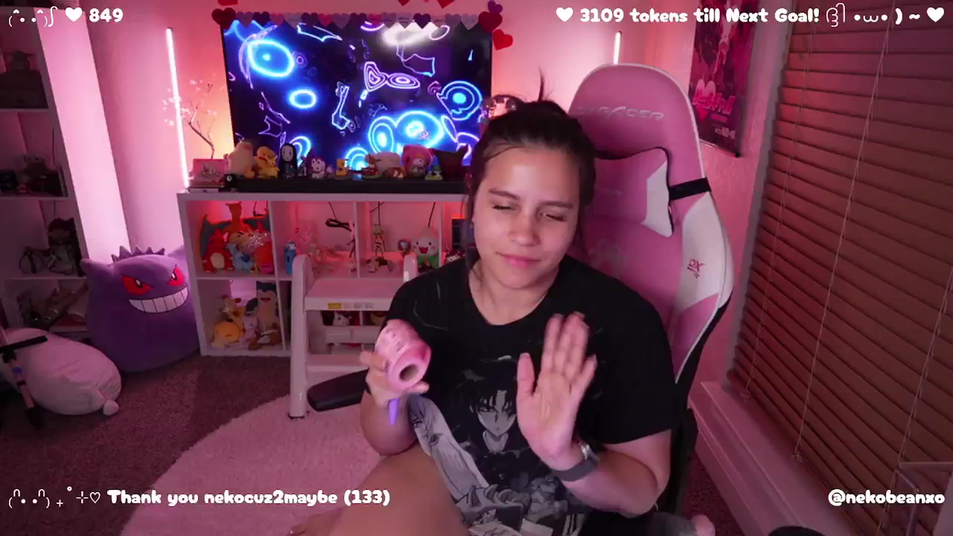 Gallery image thumbnail from Nekobeanxo's myfreecams stream on, 02/26/2025, 05:20 image 6 of 20