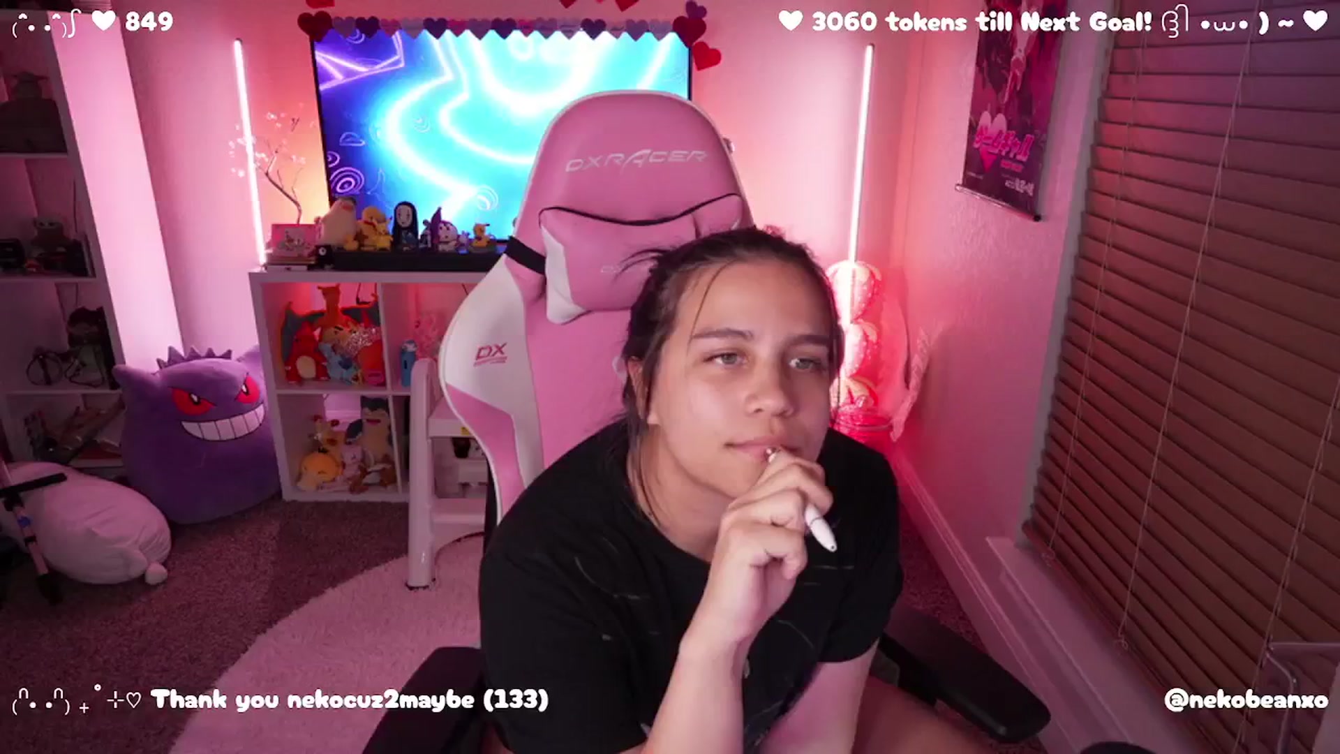 Gallery image thumbnail from Nekobeanxo's myfreecams stream on, 02/26/2025, 05:20 image 7 of 20