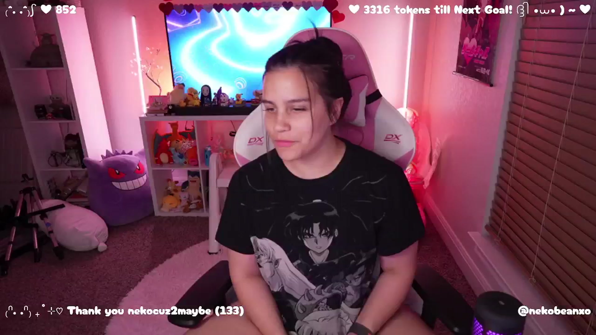 Gallery image thumbnail from Nekobeanxo's myfreecams stream on, 02/26/2025, 05:20 image 3 of 20