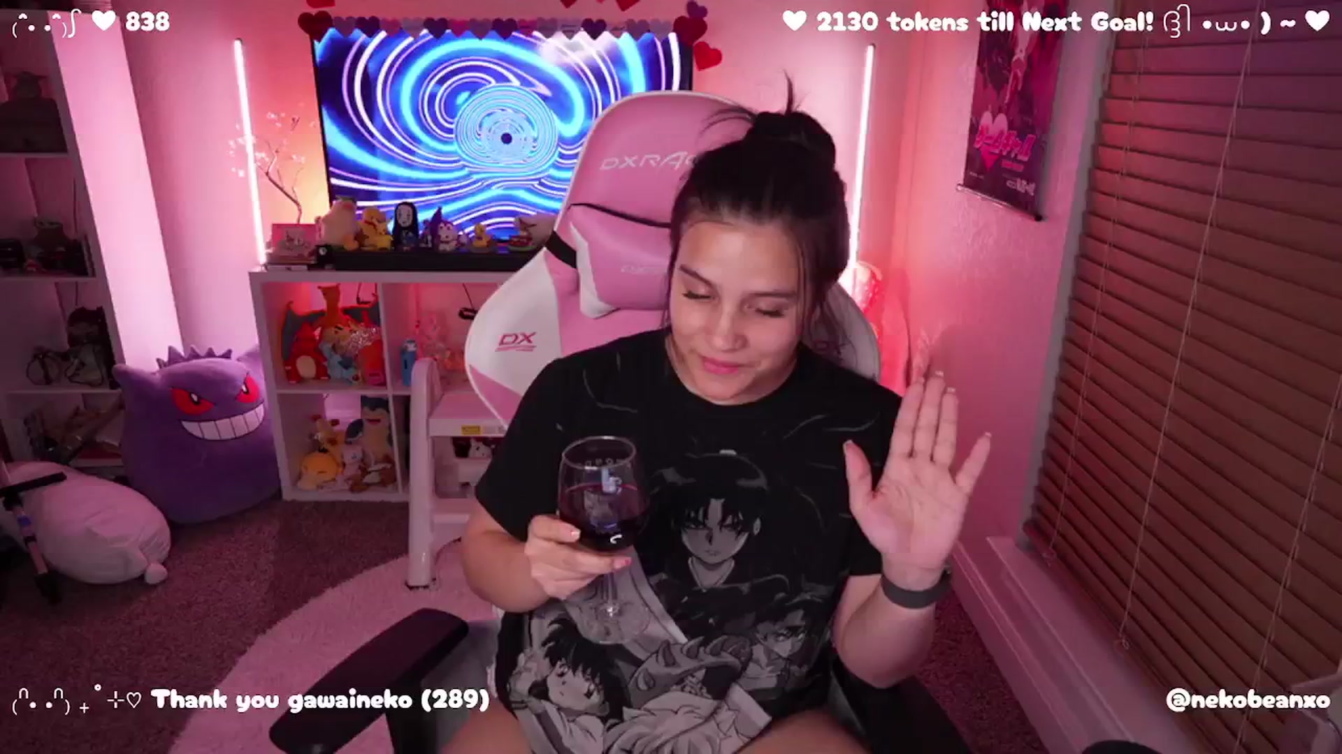 Gallery image thumbnail from Nekobeanxo's myfreecams stream on, 02/26/2025, 05:20 image 13 of 20