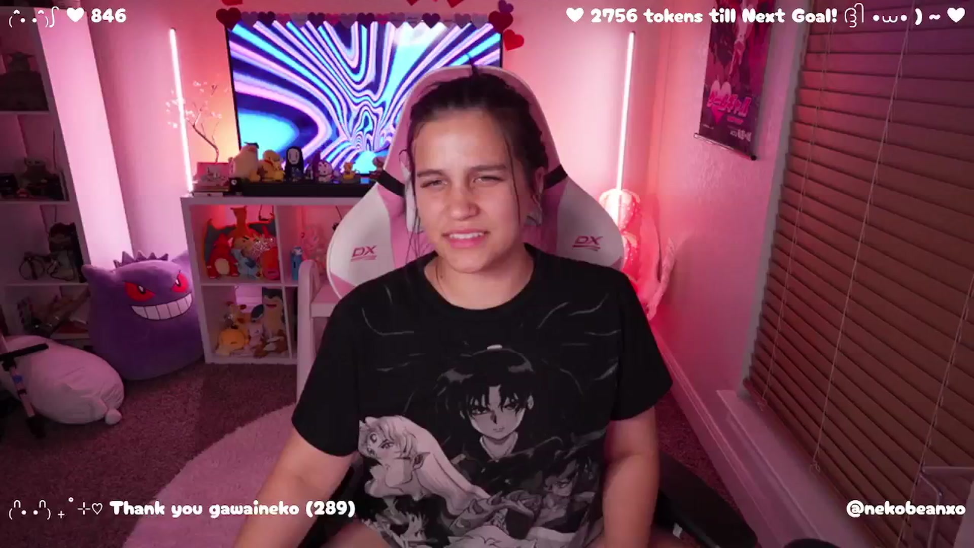 Gallery image thumbnail from Nekobeanxo's myfreecams stream on, 02/26/2025, 05:20 image 8 of 20