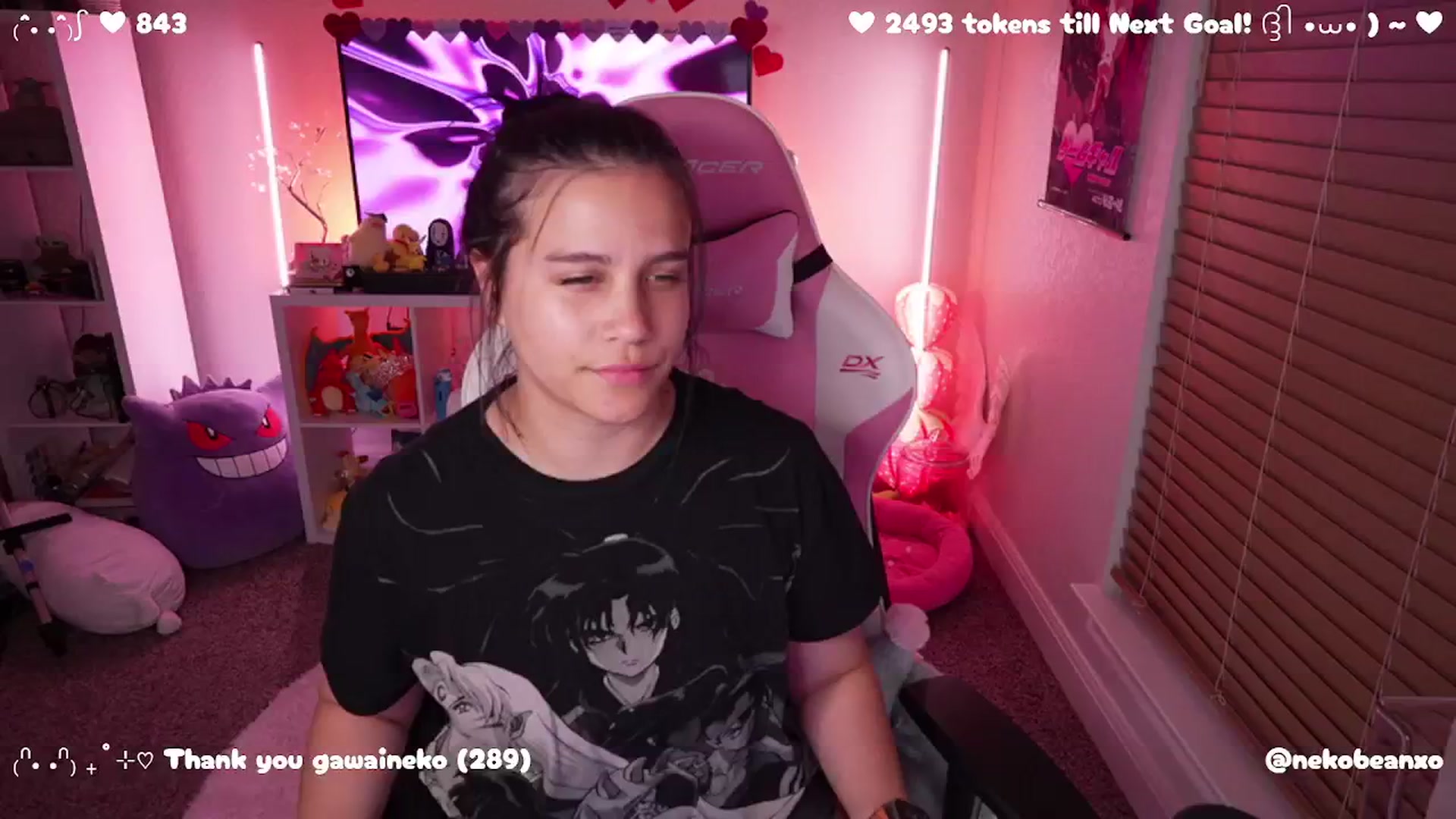 Gallery image thumbnail from Nekobeanxo's myfreecams stream on, 02/26/2025, 05:20 image 9 of 20