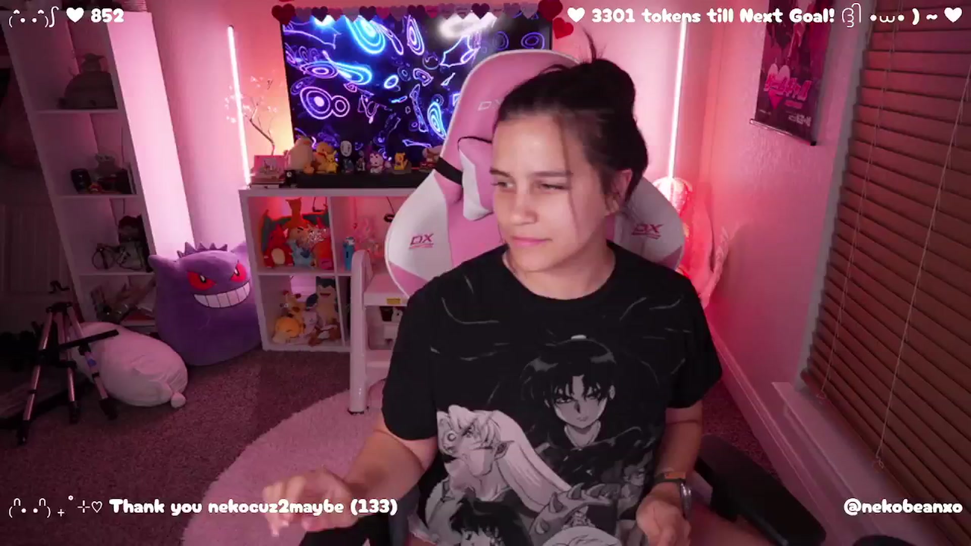 Gallery image thumbnail from Nekobeanxo's myfreecams stream on, 02/26/2025, 05:20 image 4 of 20