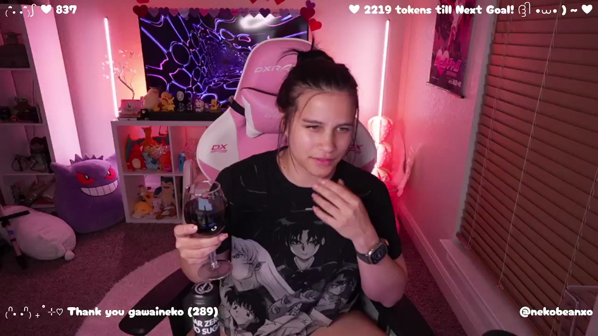 Gallery image thumbnail from Nekobeanxo's myfreecams stream on, 02/26/2025, 05:20 image 10 of 20