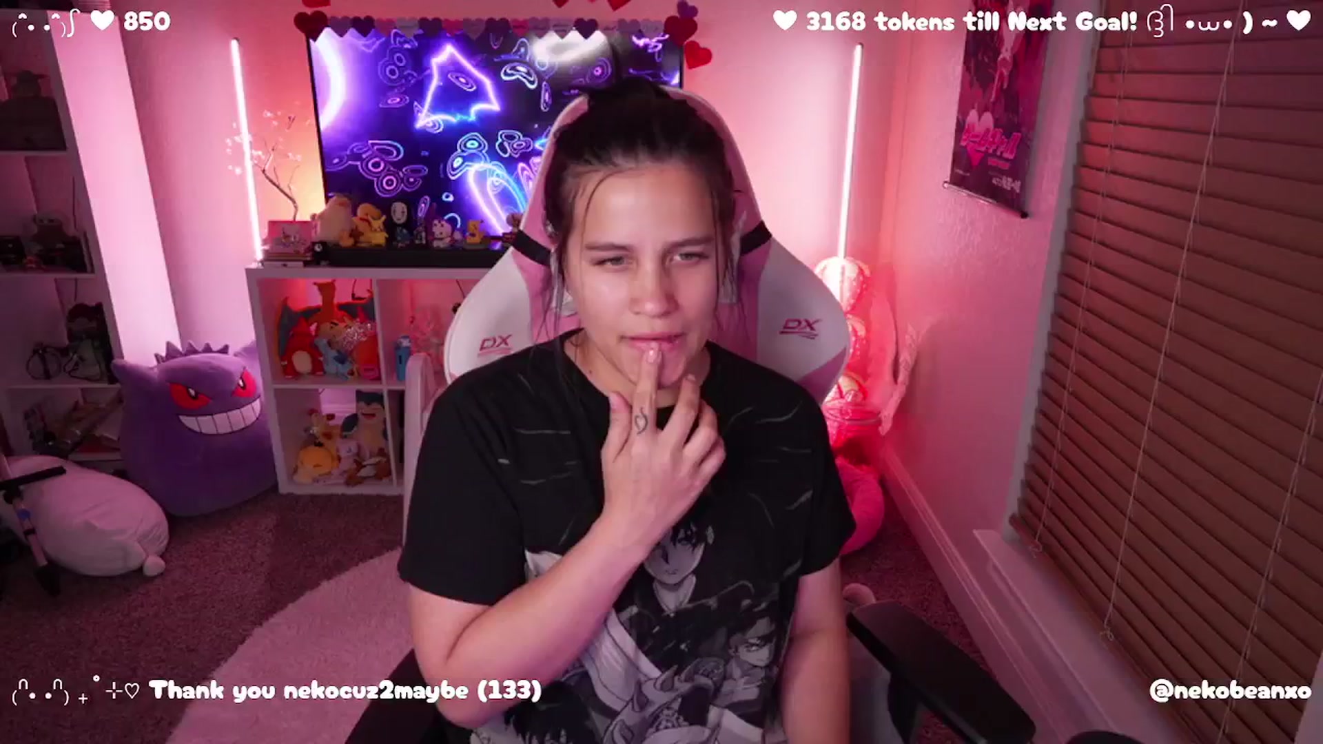 Gallery image thumbnail from Nekobeanxo's myfreecams stream on, 02/26/2025, 05:20 image 5 of 20