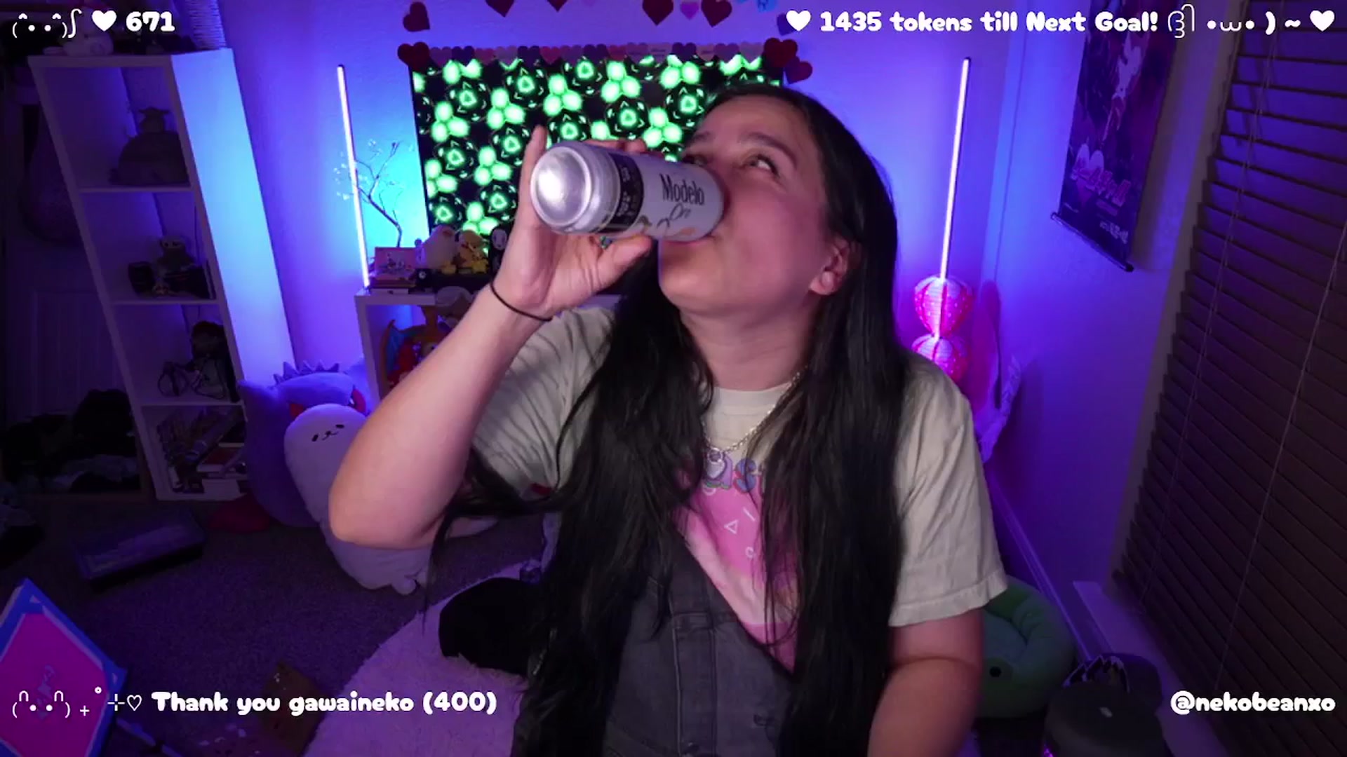 Gallery image thumbnail from Nekobeanxo's myfreecams stream on, 03/12/2025, 06:29 image 9 of 20