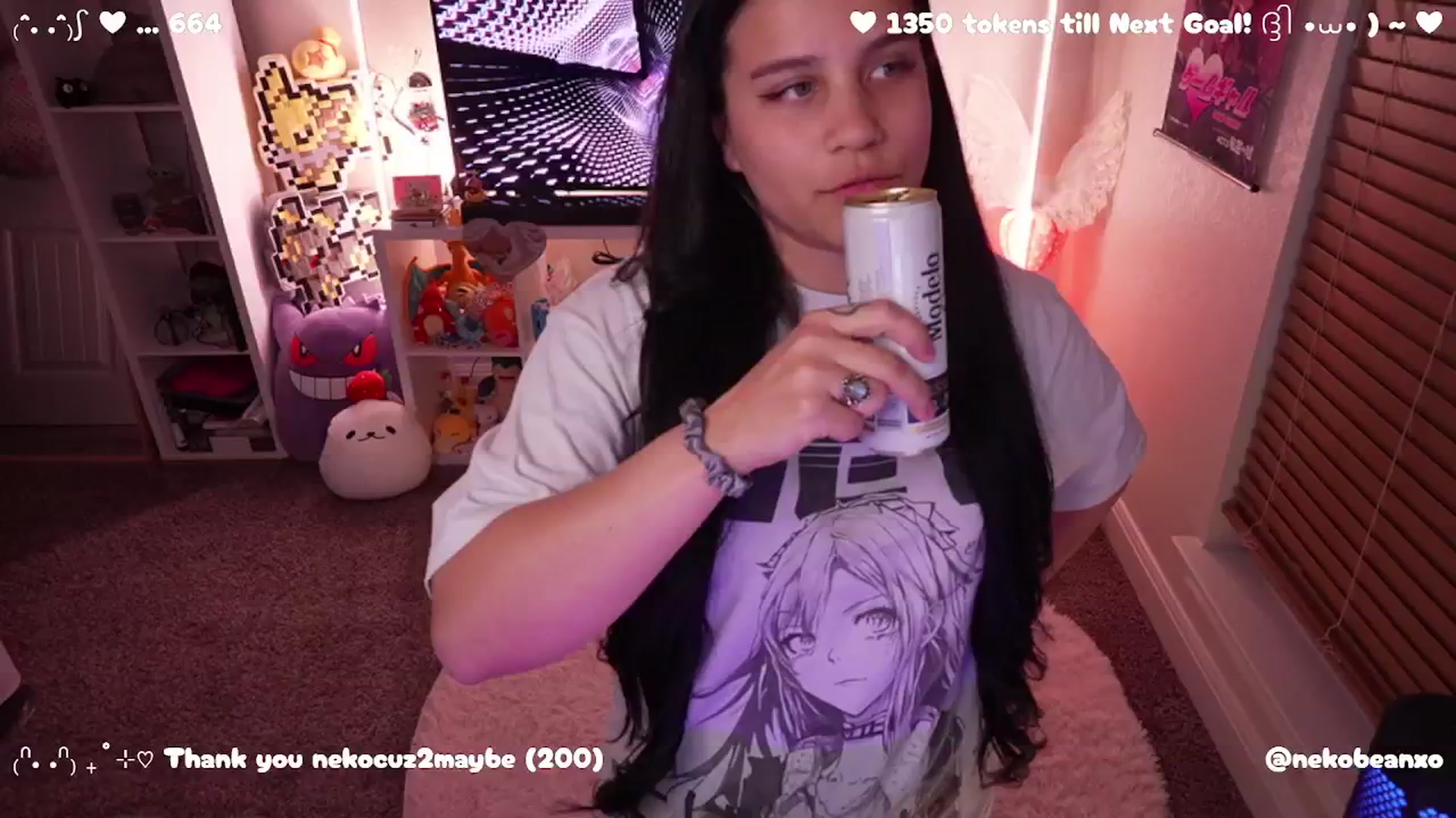 Gallery image thumbnail from Nekobeanxo's myfreecams stream on, 04/01/2025, 02:49 image 18 of 20