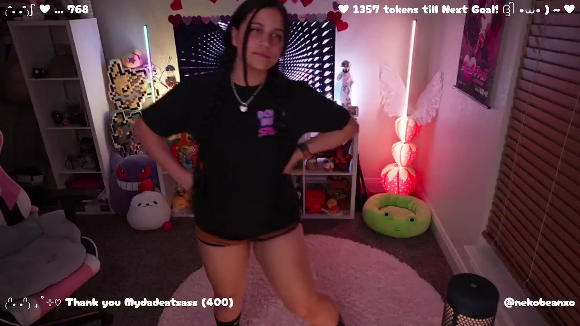 Gallery image thumbnail from Nekobeanxo's myfreecams stream on, 04/04/2025, 05:40 image 18 of 20