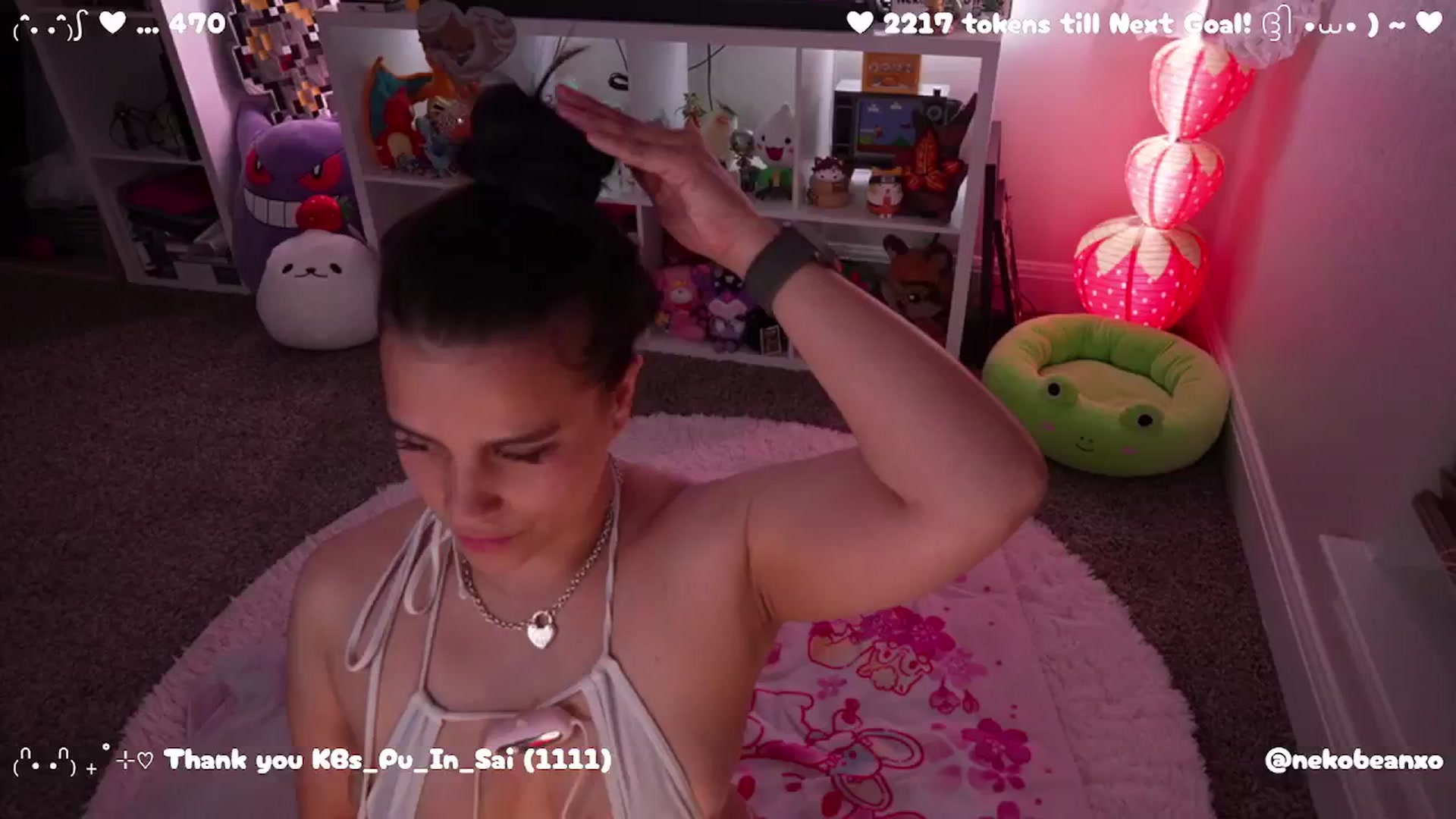 Gallery image thumbnail from Nekobeanxo's myfreecams stream on, 04/06/2025, 08:04 image 15 of 20