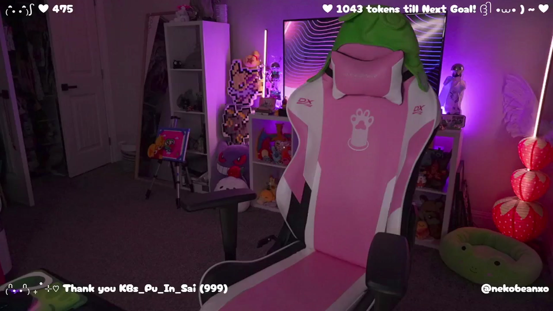 Gallery image thumbnail from Nekobeanxo's myfreecams stream on, 05/31/2025, 07:59 image 10 of 20