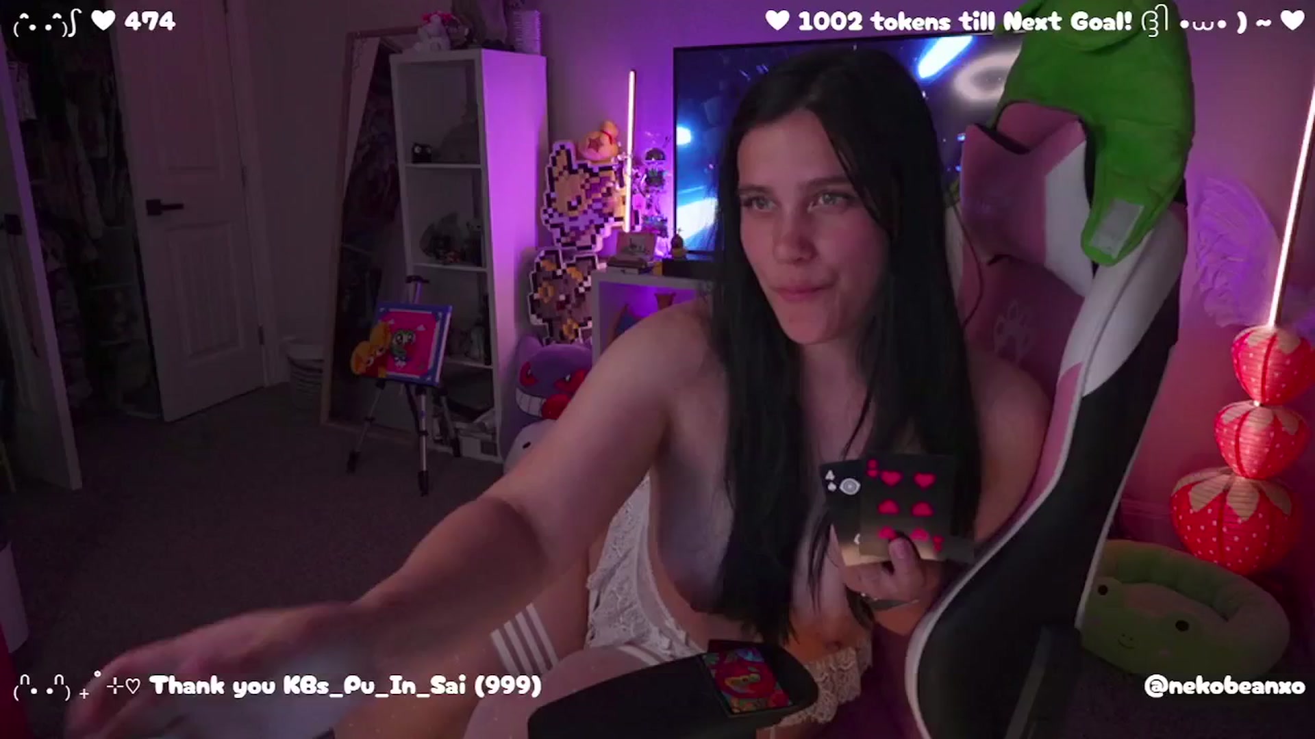 Gallery image thumbnail from Nekobeanxo's myfreecams stream on, 05/31/2025, 07:59 image 14 of 20