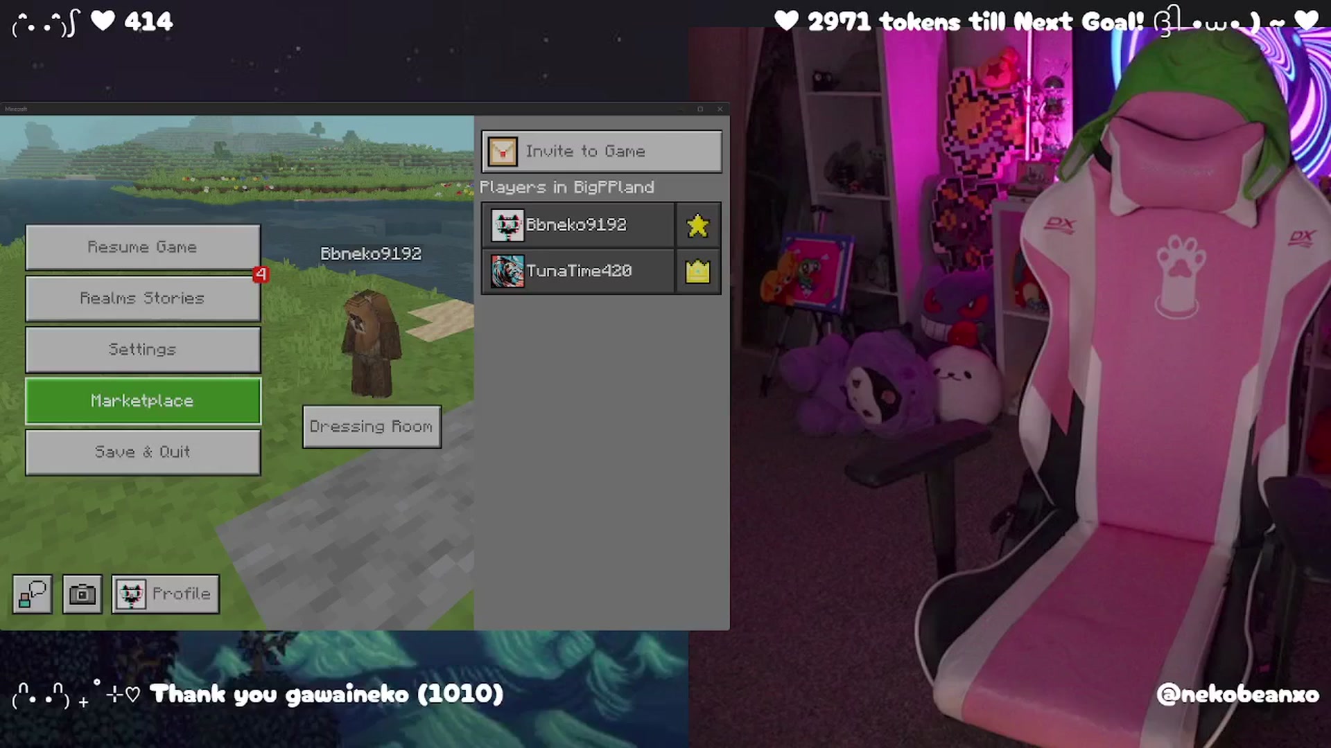 Gallery image thumbnail from Nekobeanxo's myfreecams stream on, 06/11/2025, 04:42 image 16 of 20