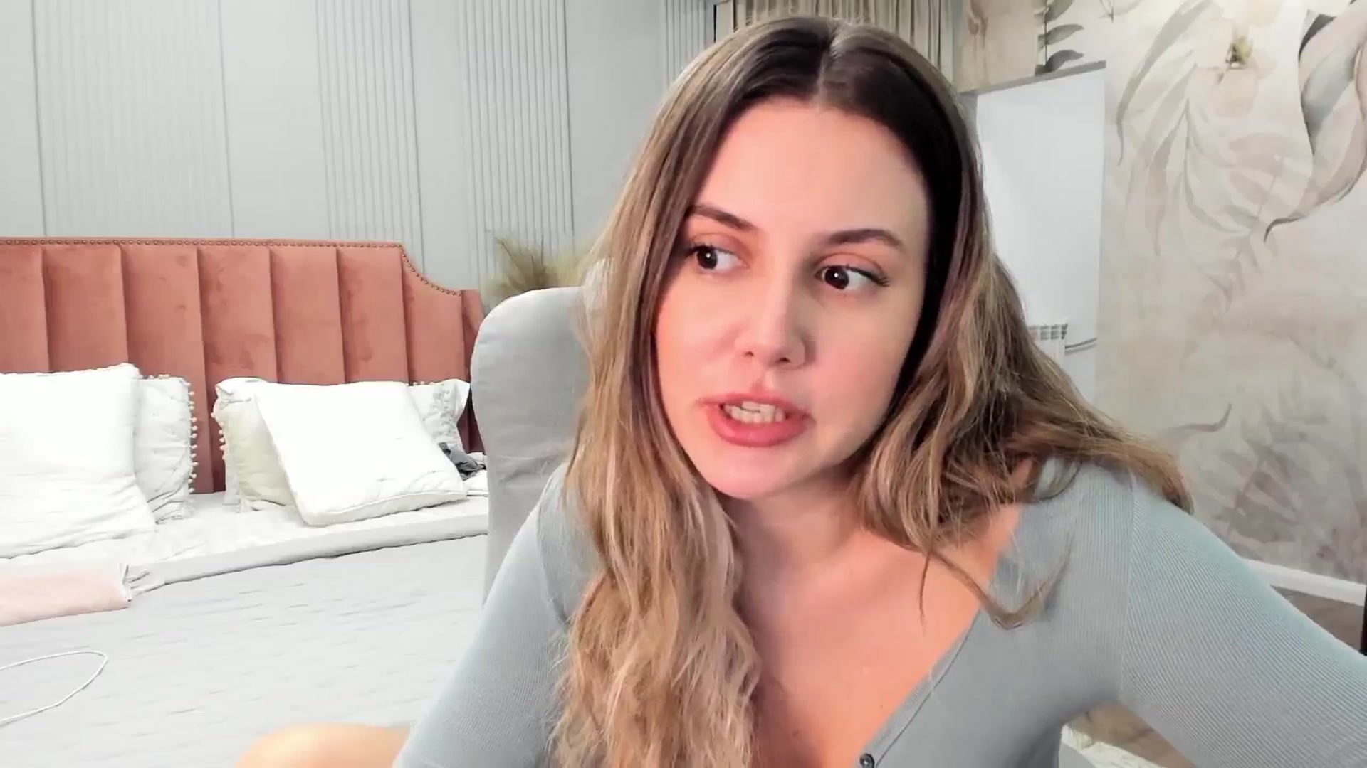 Gallery image thumbnail from NellieCutest's myfreecams stream on, 02/23/2025, 23:27 image 7 of 20