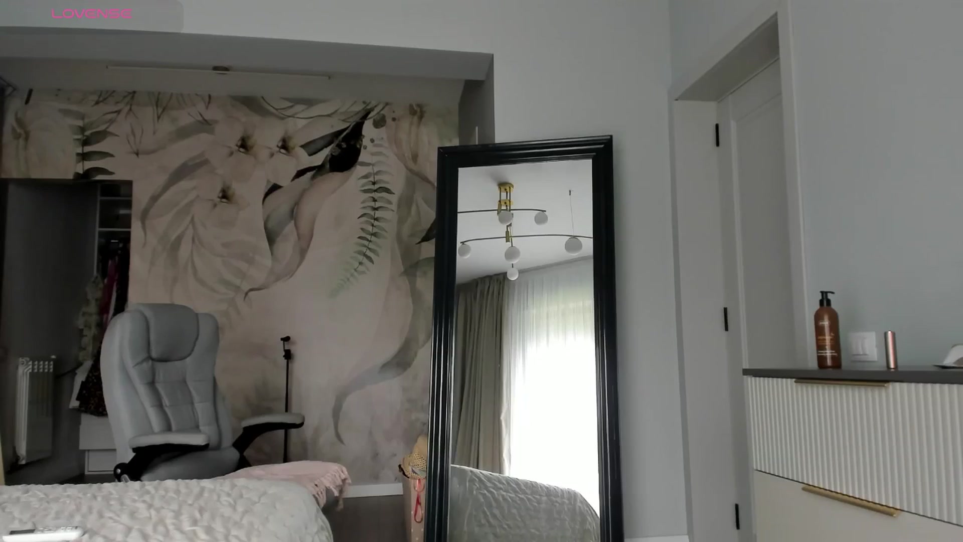 Gallery image thumbnail from NellieCutest's myfreecams stream on, 07/10/2025, 13:01 image 16 of 20