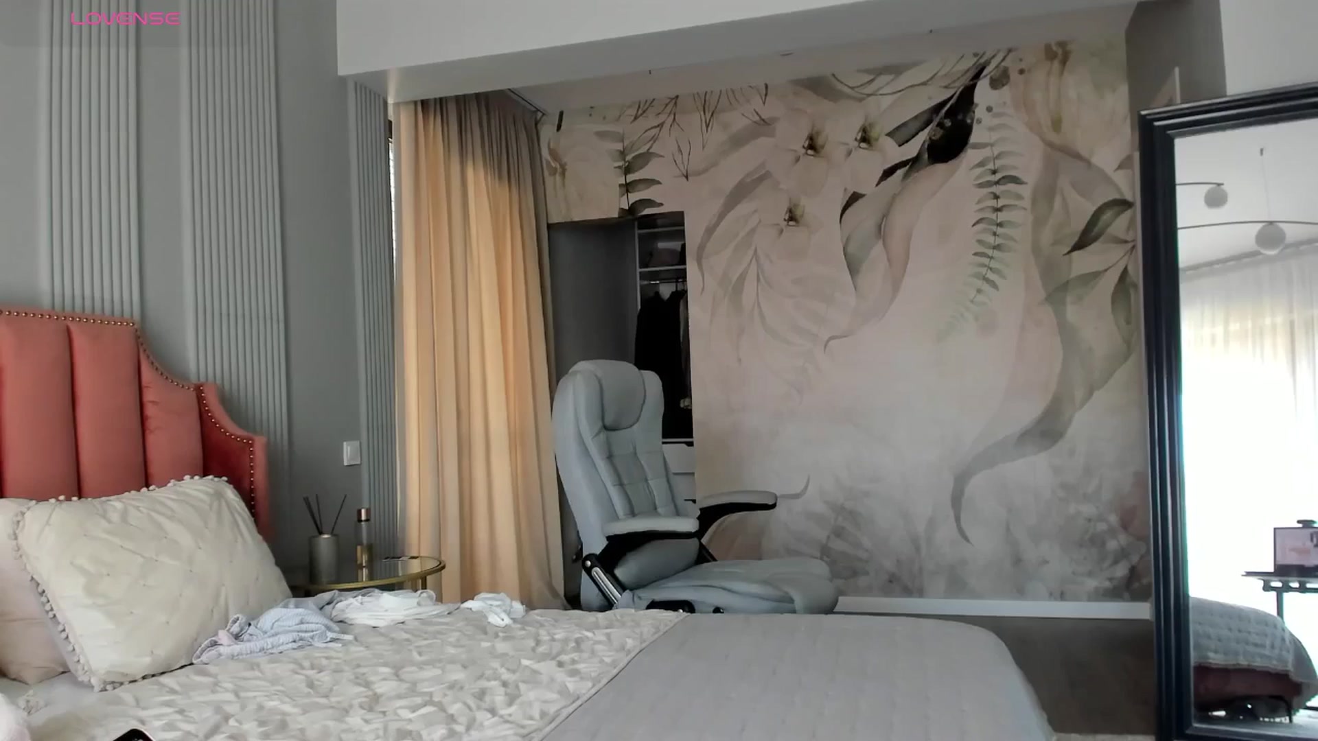 Gallery image thumbnail from NellieCutest's myfreecams stream on, 10/30/2025, 11:54 image 5 of 20