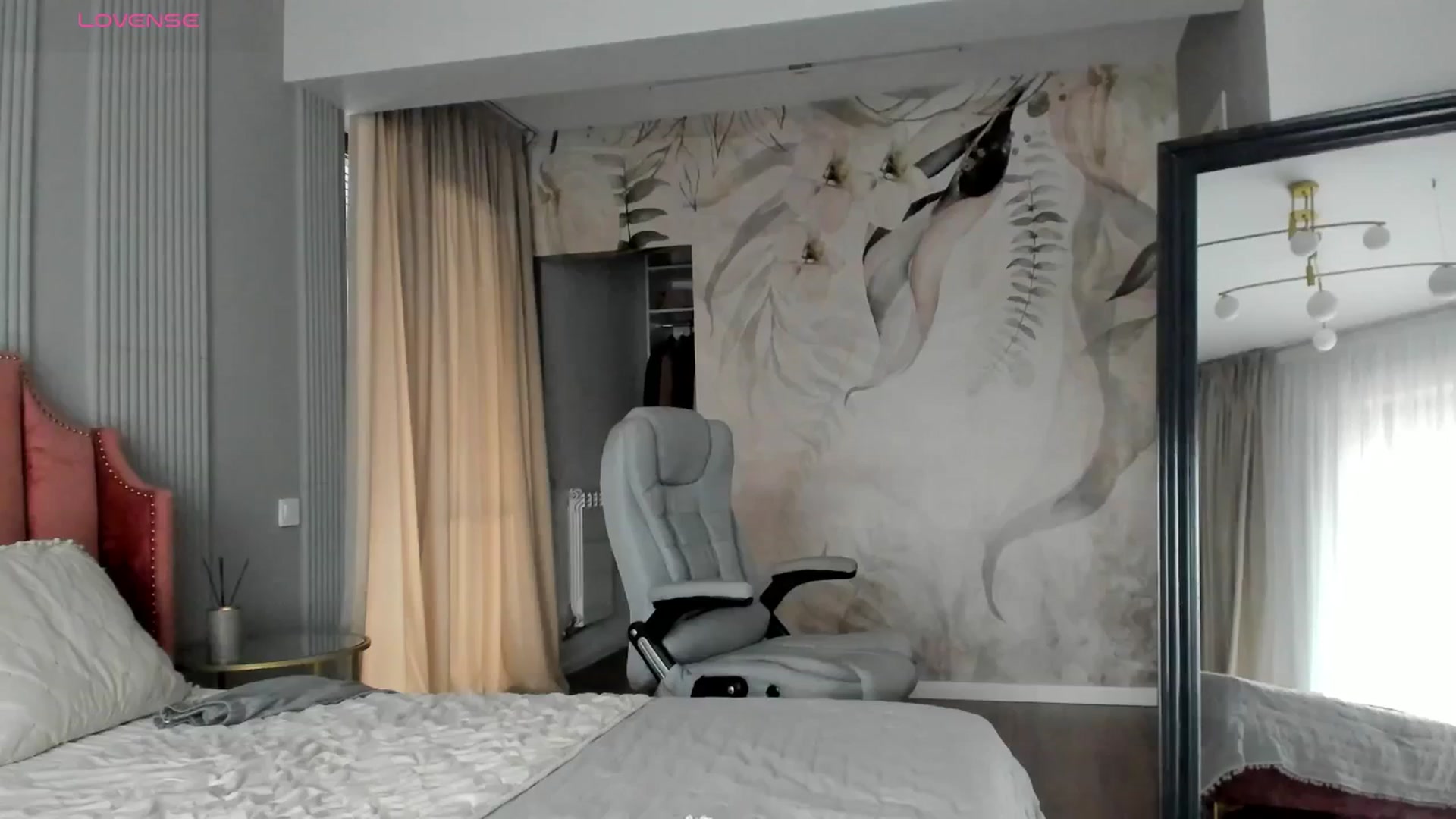Gallery image thumbnail from NellieCutest's myfreecams stream on, 11/06/2025, 13:19 image 18 of 20