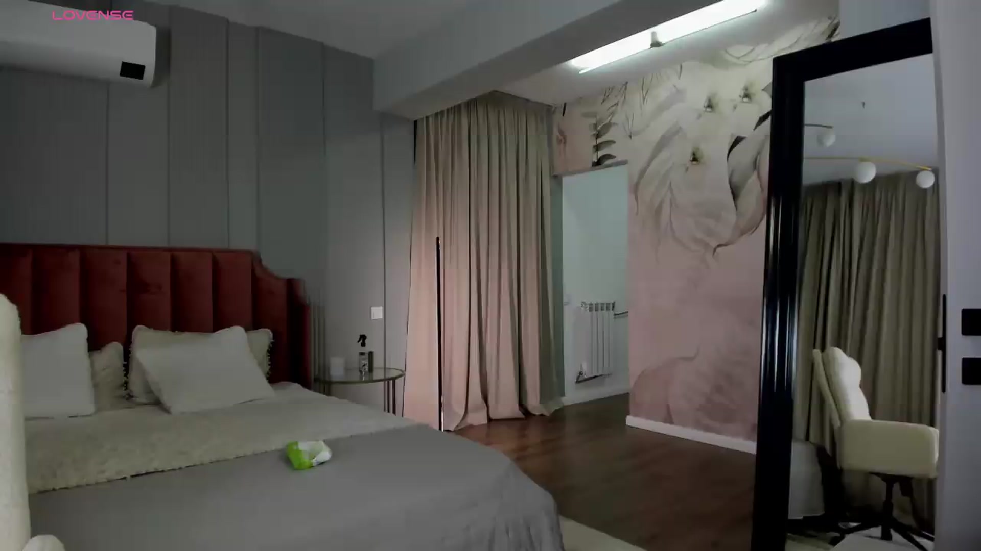 Gallery image thumbnail from NellieCutest's myfreecams stream on, 07/26/2026, 21:51 image 5 of 20