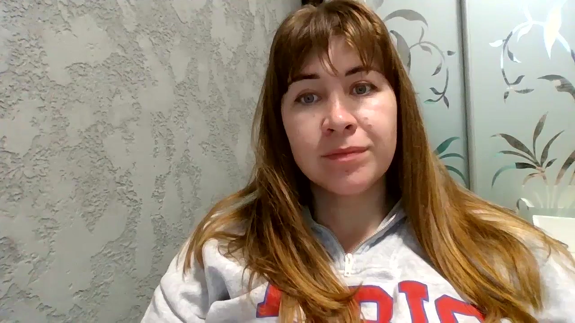 Gallery image thumbnail from NextDoorWoman's myfreecams stream on, 01/19/2025, 13:02 image 9 of 20
