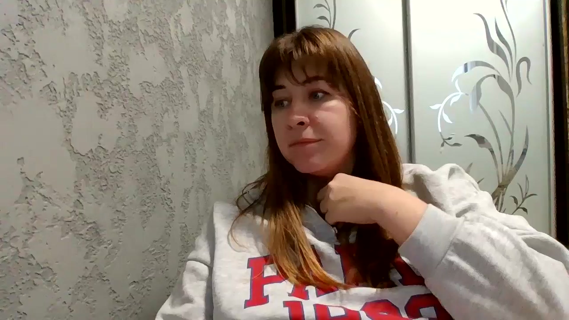 Gallery image thumbnail from NextDoorWoman's myfreecams stream on, 01/19/2025, 13:02 image 7 of 20