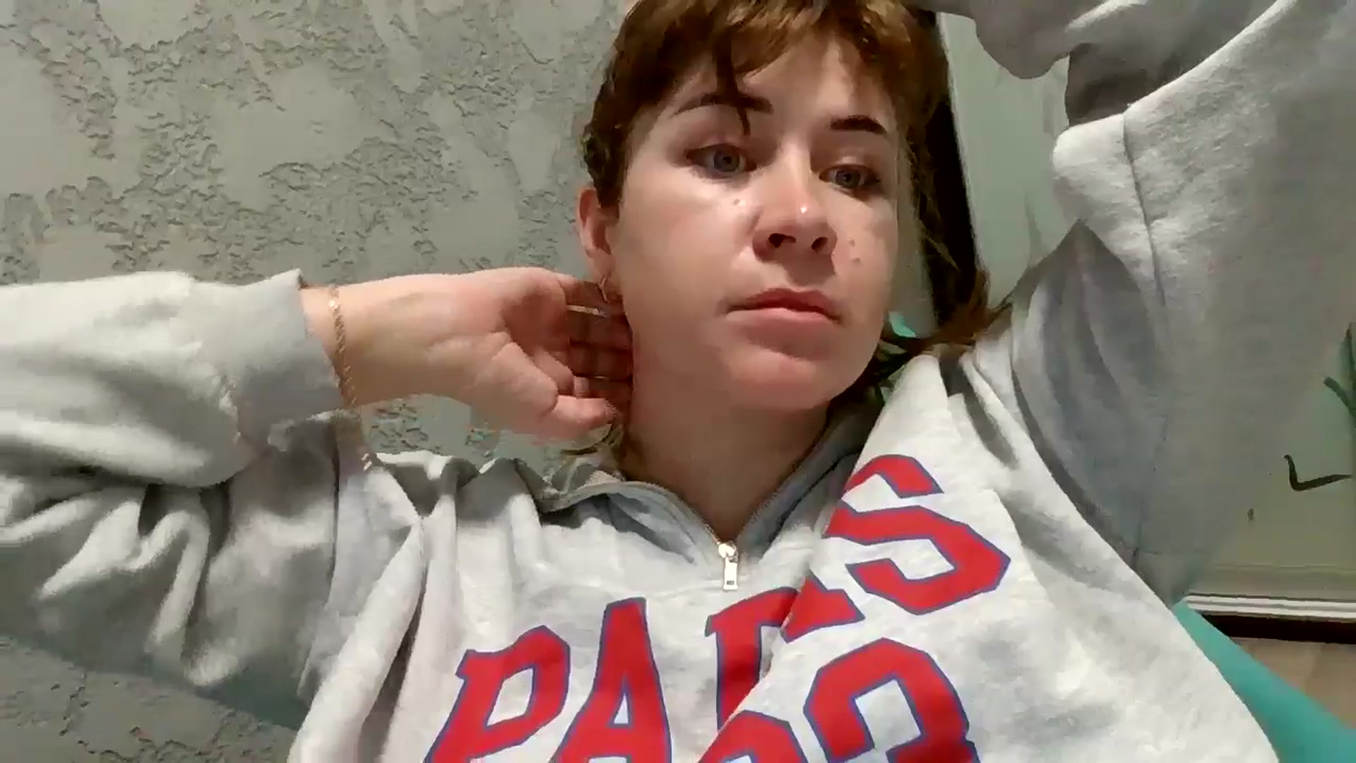 Gallery image thumbnail from NextDoorWoman's myfreecams stream on, 01/19/2025, 13:02 image 20 of 20