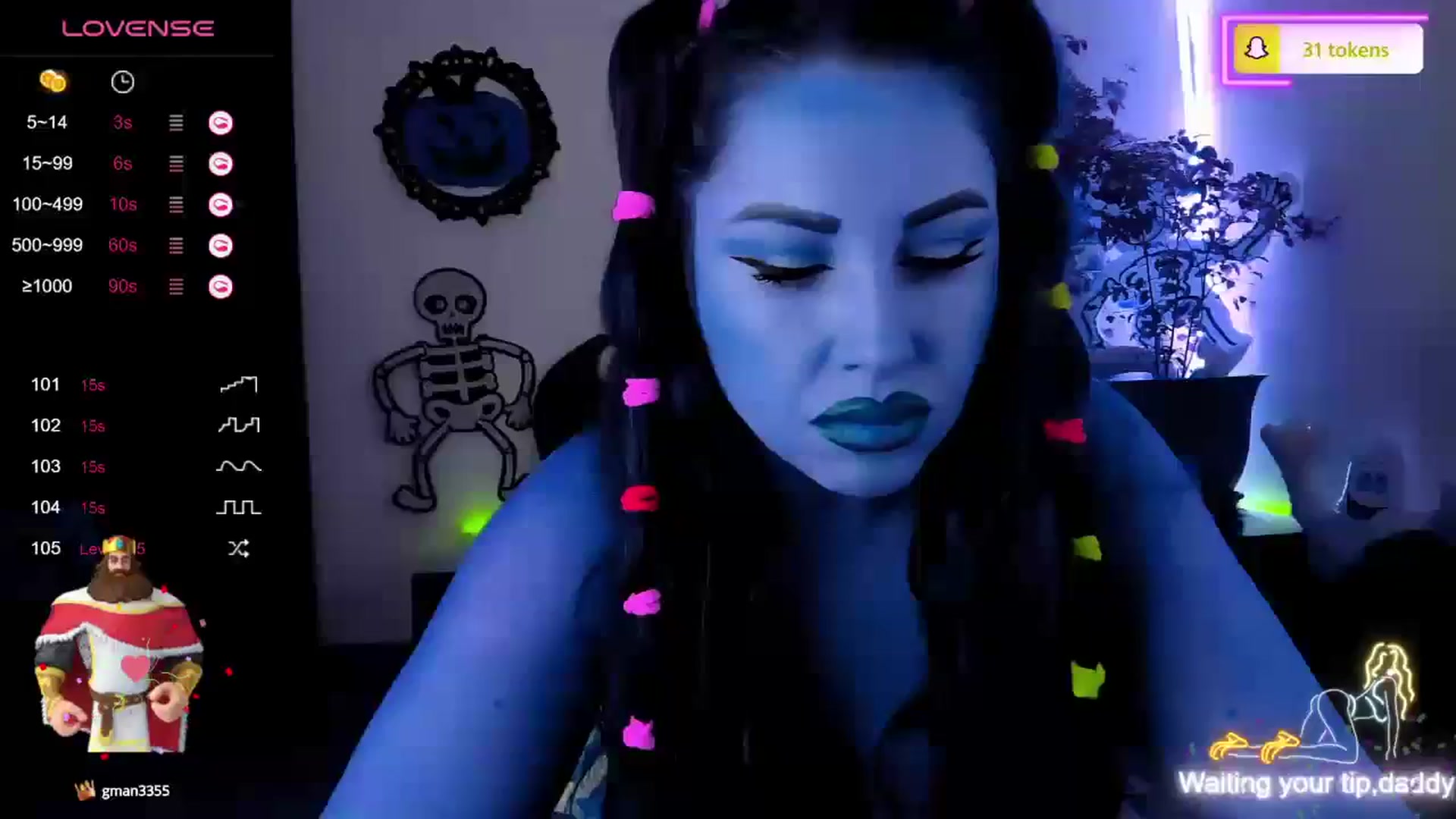Gallery image thumbnail from Neytirii's myfreecams stream on, 10/20/2023, 09:29 image 12 of 20