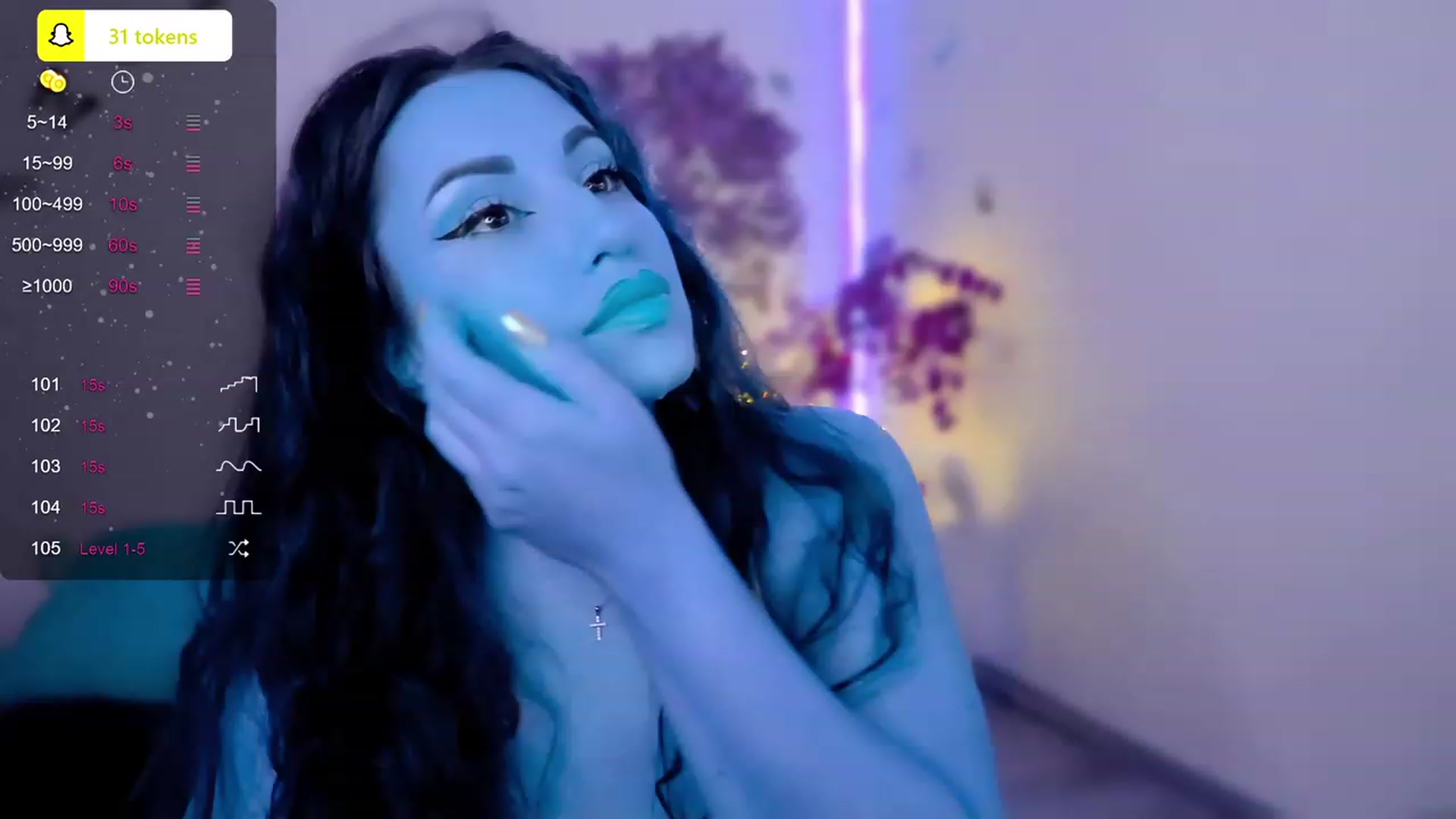 Gallery image thumbnail from Neytirii's myfreecams stream on, 11/16/2023, 12:43 image 16 of 20