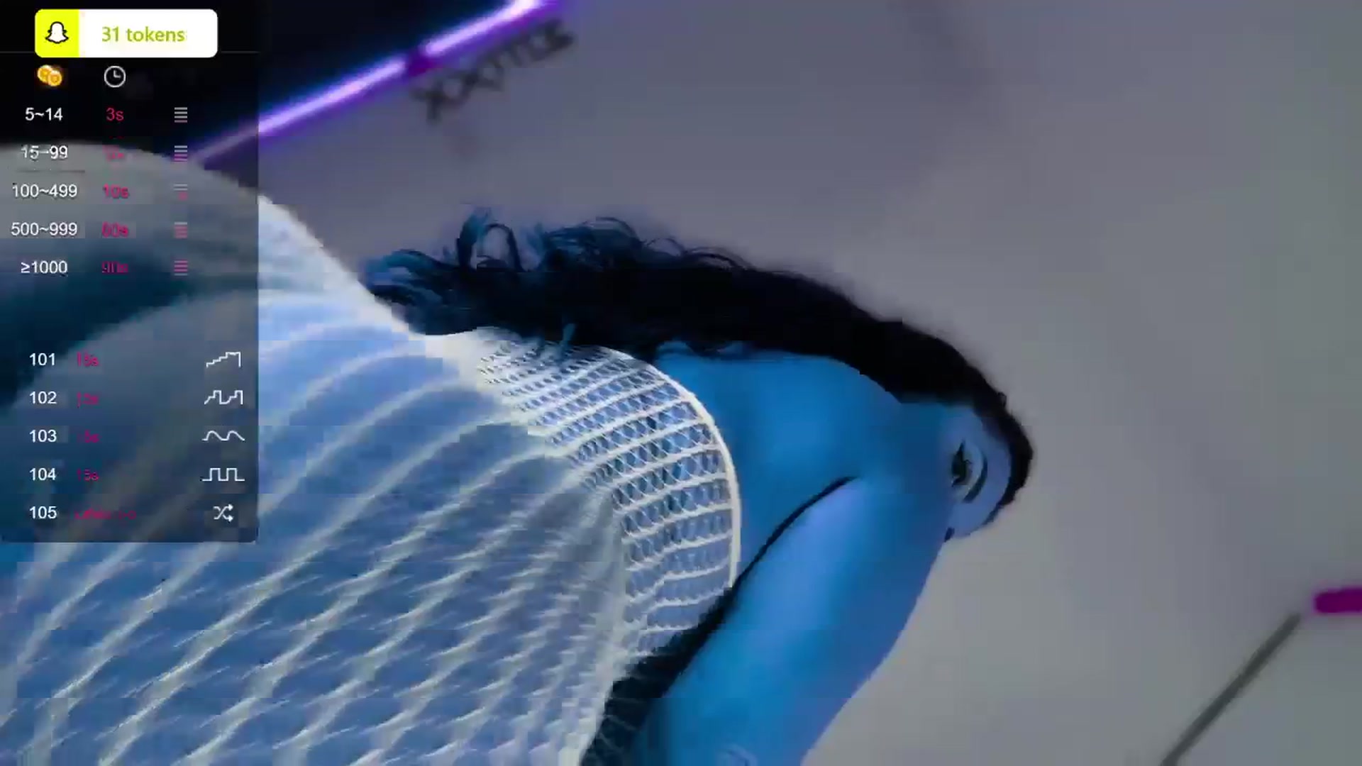 Gallery image thumbnail from Neytirii's myfreecams stream on, 12/07/2023, 12:14 image 6 of 20