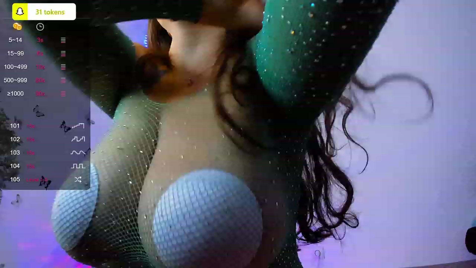 Gallery image thumbnail from Neytirii's myfreecams stream on, 12/18/2023, 12:05 image 4 of 20