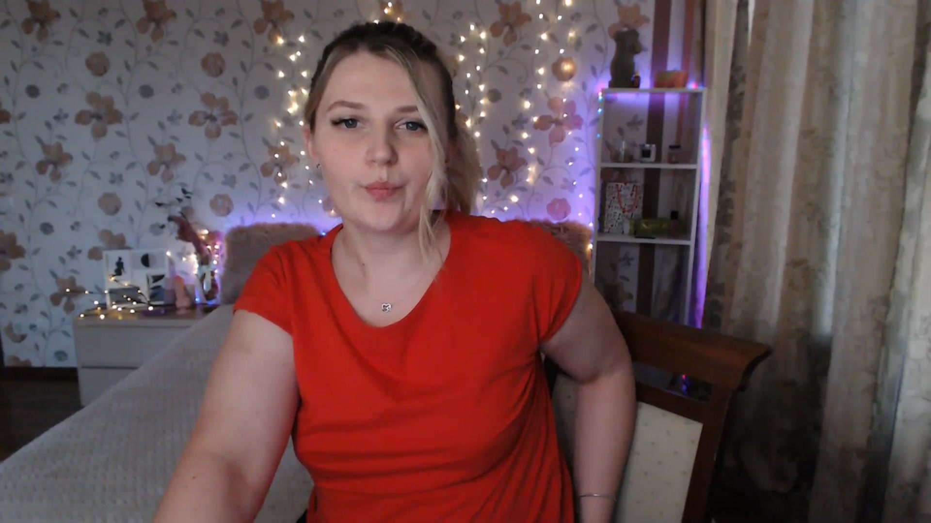 Gallery image thumbnail from Nice_Ass007's myfreecams stream on, 07/12/2023, 17:01 image 4 of 20