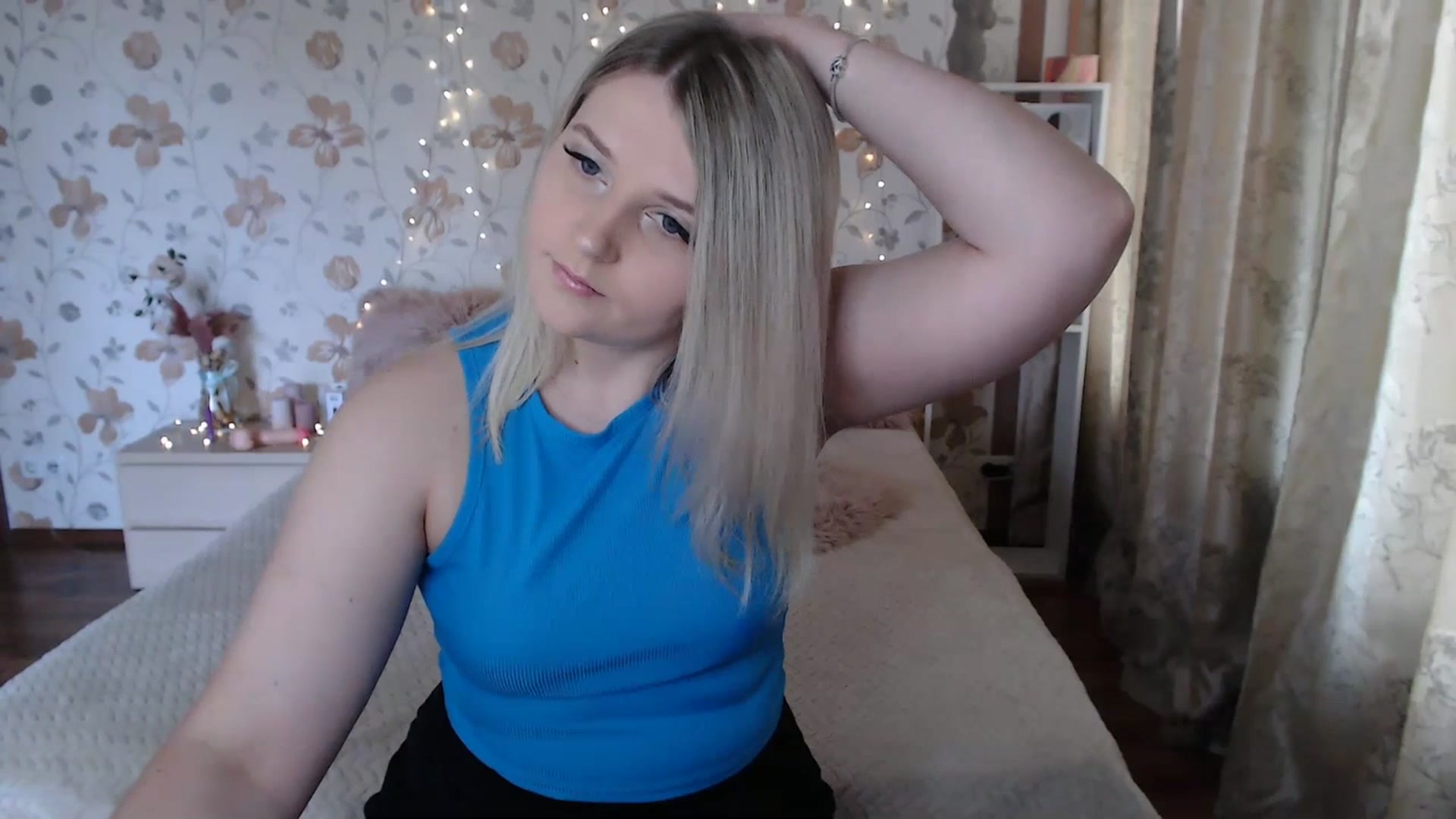 Gallery image thumbnail from Nice_Ass007's myfreecams stream on, 07/16/2023, 10:11 image 4 of 20