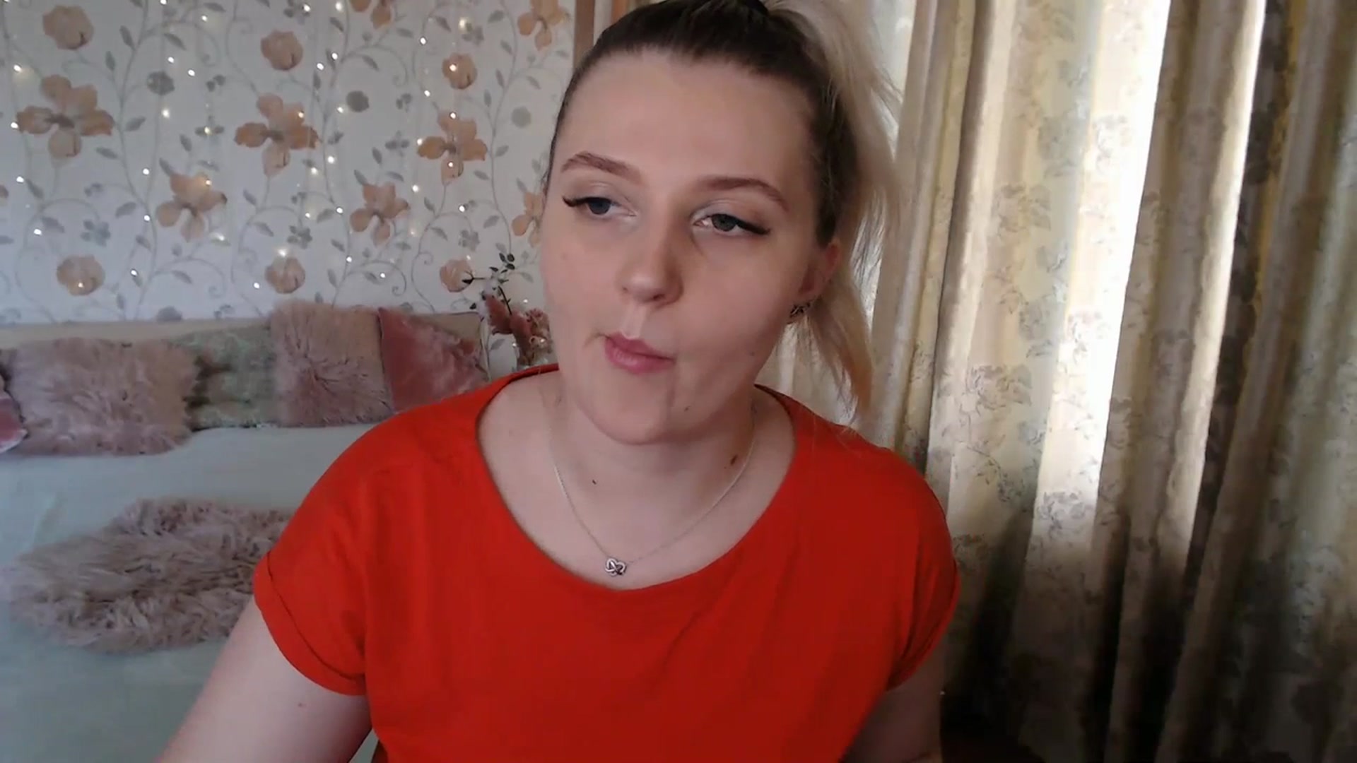 Gallery image thumbnail from Nice_Ass007's myfreecams stream on, 07/21/2023, 10:13 image 9 of 20