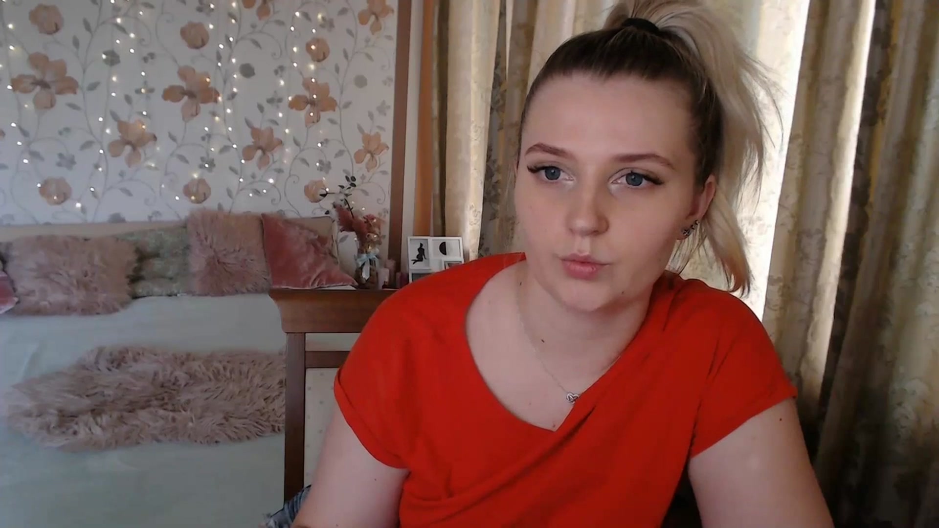 Gallery image thumbnail from Nice_Ass007's myfreecams stream on, 07/21/2023, 10:55 image 14 of 20