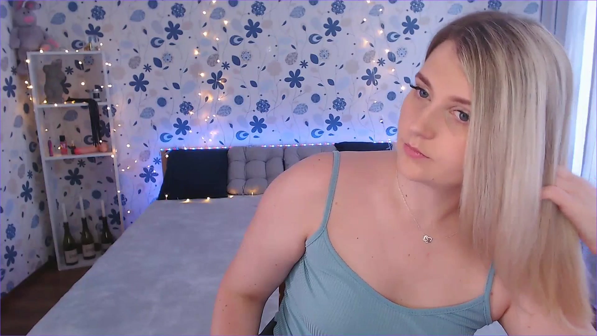 Gallery image thumbnail from Nice_Ass007's myfreecams stream on, 07/21/2023, 14:26 image 16 of 20