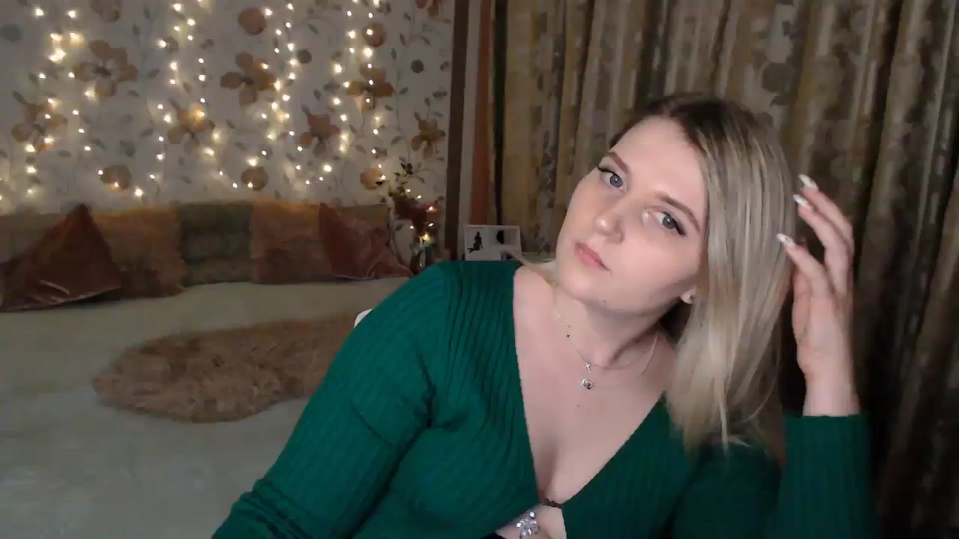 Gallery image thumbnail from Nice_Ass007's myfreecams stream on, 07/28/2023, 23:44 image 8 of 20