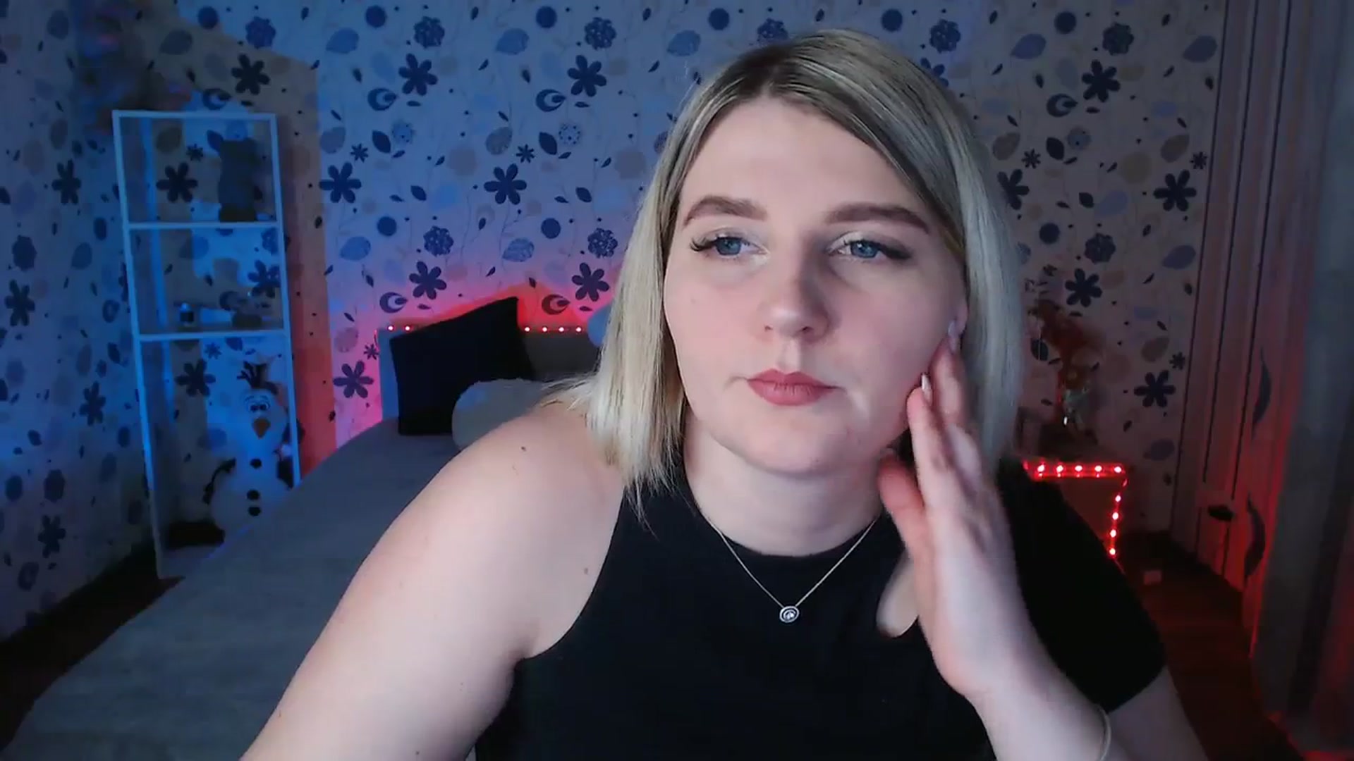 Gallery image thumbnail from Nice_Ass007's myfreecams stream on, 12/25/2023, 21:06 image 15 of 20