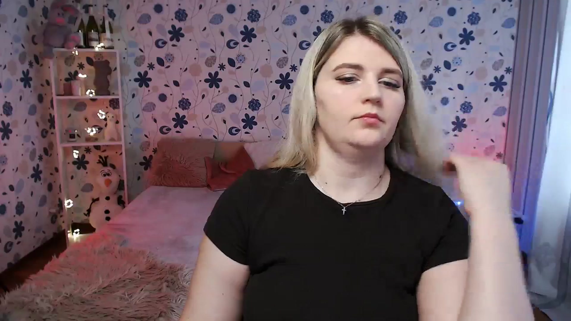 Gallery image thumbnail from Nice_Ass007's myfreecams stream on, 01/24/2024, 11:05 image 6 of 20