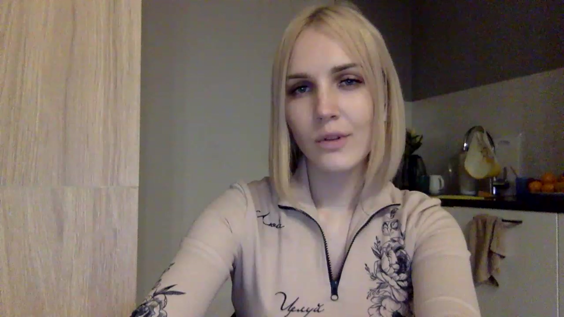 Gallery image thumbnail from Nicole_1286's myfreecams stream on, 11/22/2022, 21:49 image 2 of 20