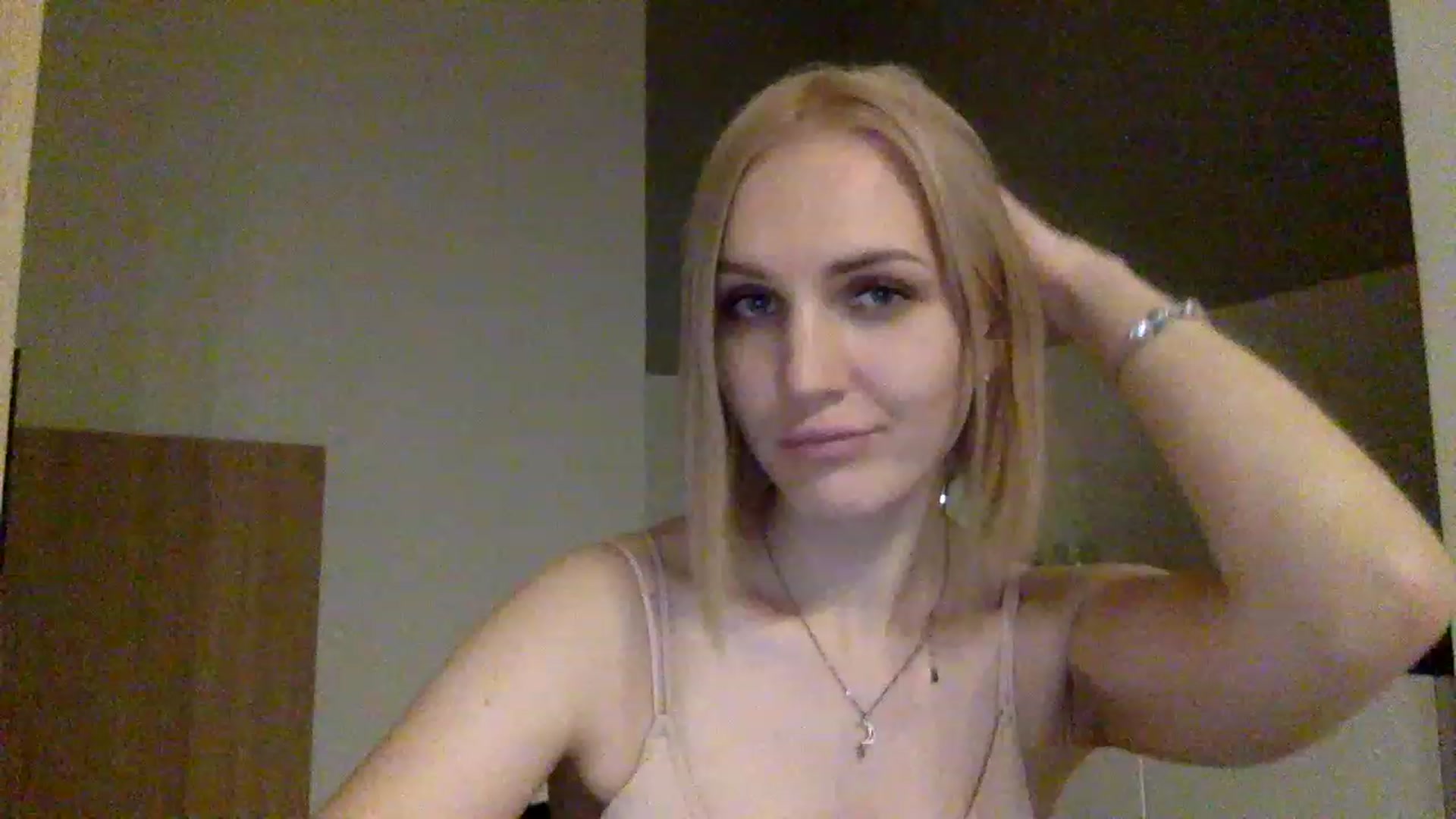 Gallery image thumbnail from Nicole_1286's myfreecams stream on, 11/28/2022, 21:16 image 9 of 20