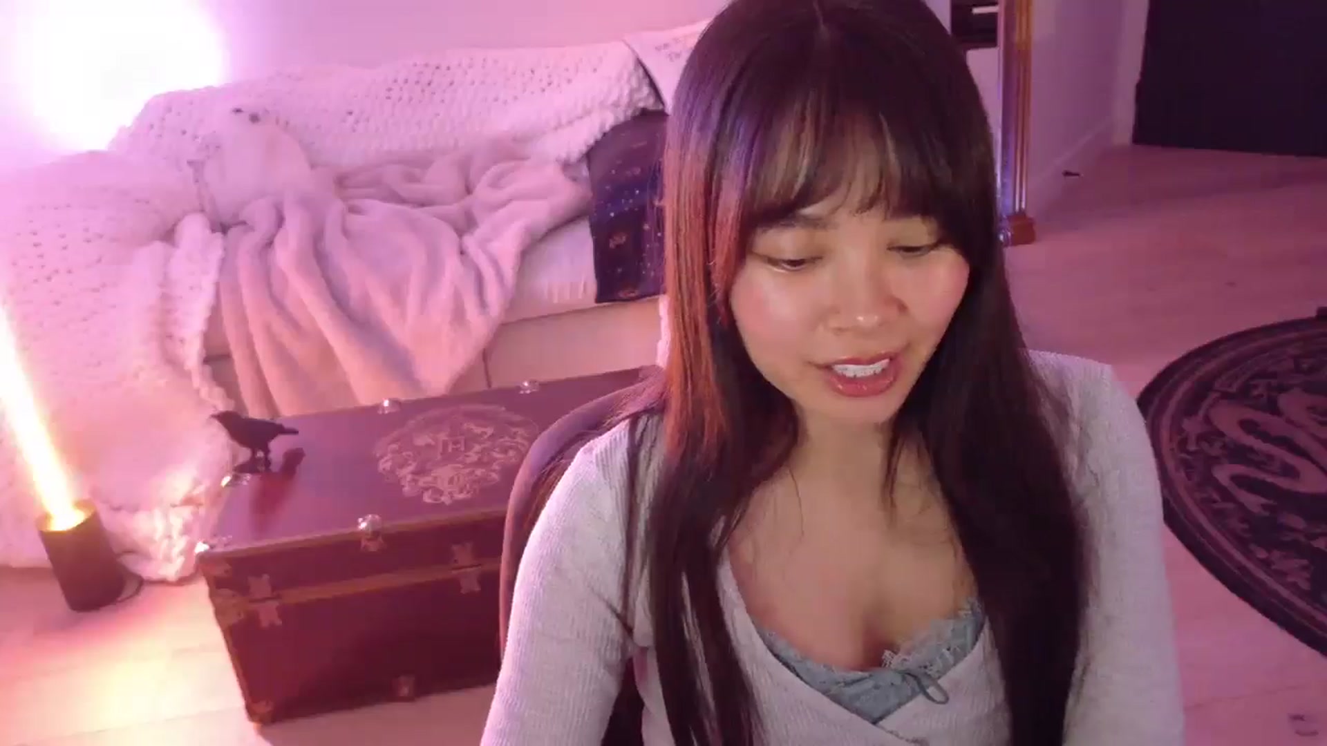 Gallery image thumbnail from Nightmiora's myfreecams stream on, 02/18/2026, 05:53 image 7 of 20