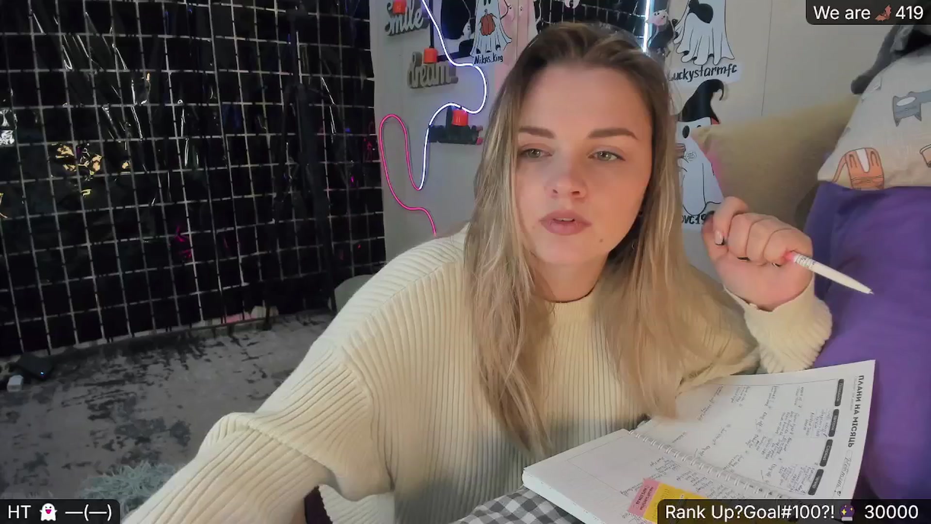 Gallery image thumbnail from Nika_Kitten's myfreecams stream on, 10/20/2024, 12:48 image 5 of 20