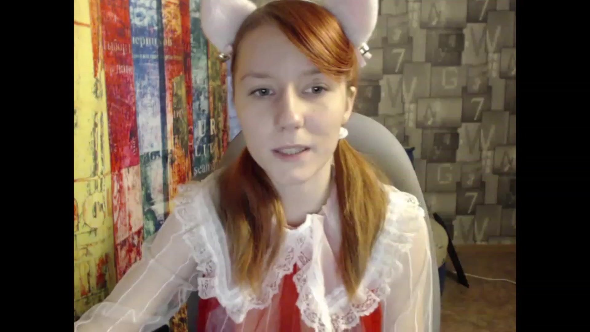 Gallery image thumbnail from NikiFoks18's myfreecams stream on, 12/23/2022, 07:08 image 7 of 20
