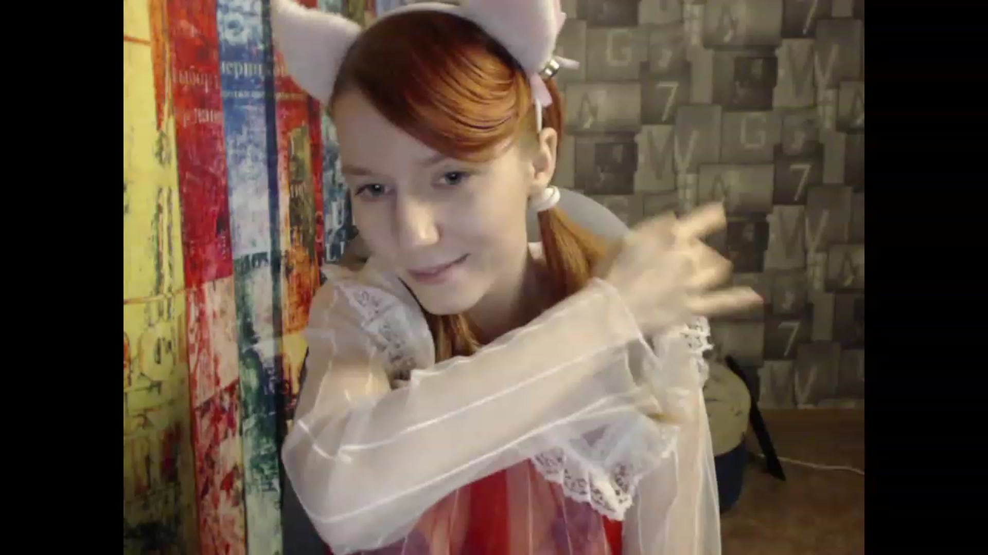 Gallery image thumbnail from NikiFoks18's myfreecams stream on, 12/23/2022, 07:08 image 6 of 20