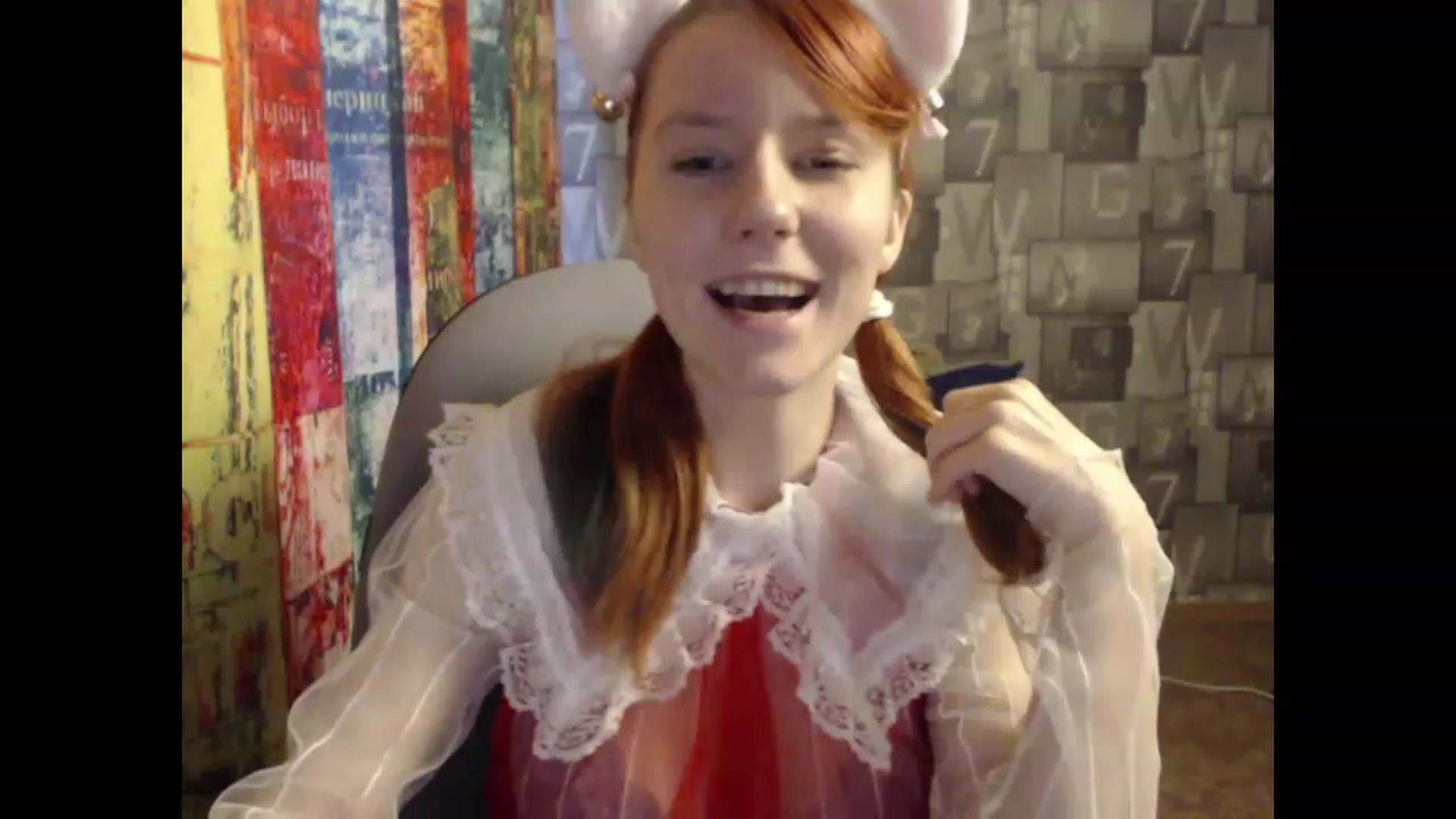 Gallery image thumbnail from NikiFoks18's myfreecams stream on, 12/23/2022, 07:08 image 20 of 20